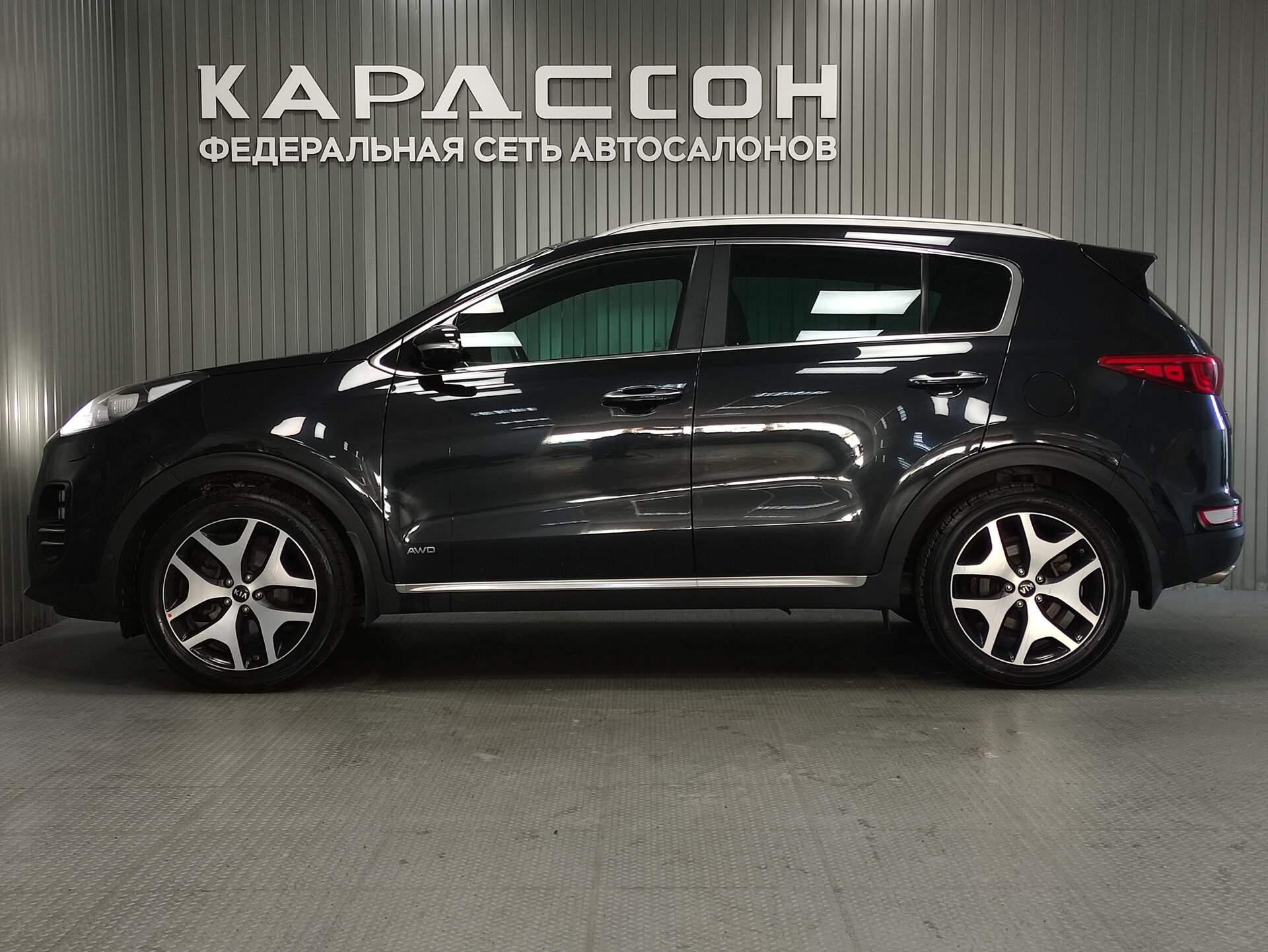 Kia Sportage, IV 2017