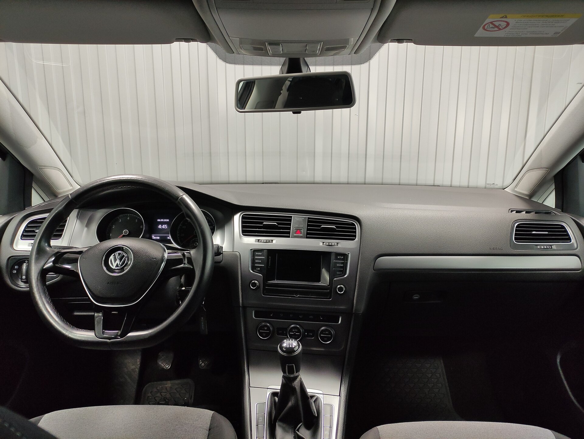 Volkswagen Golf, VII 2014