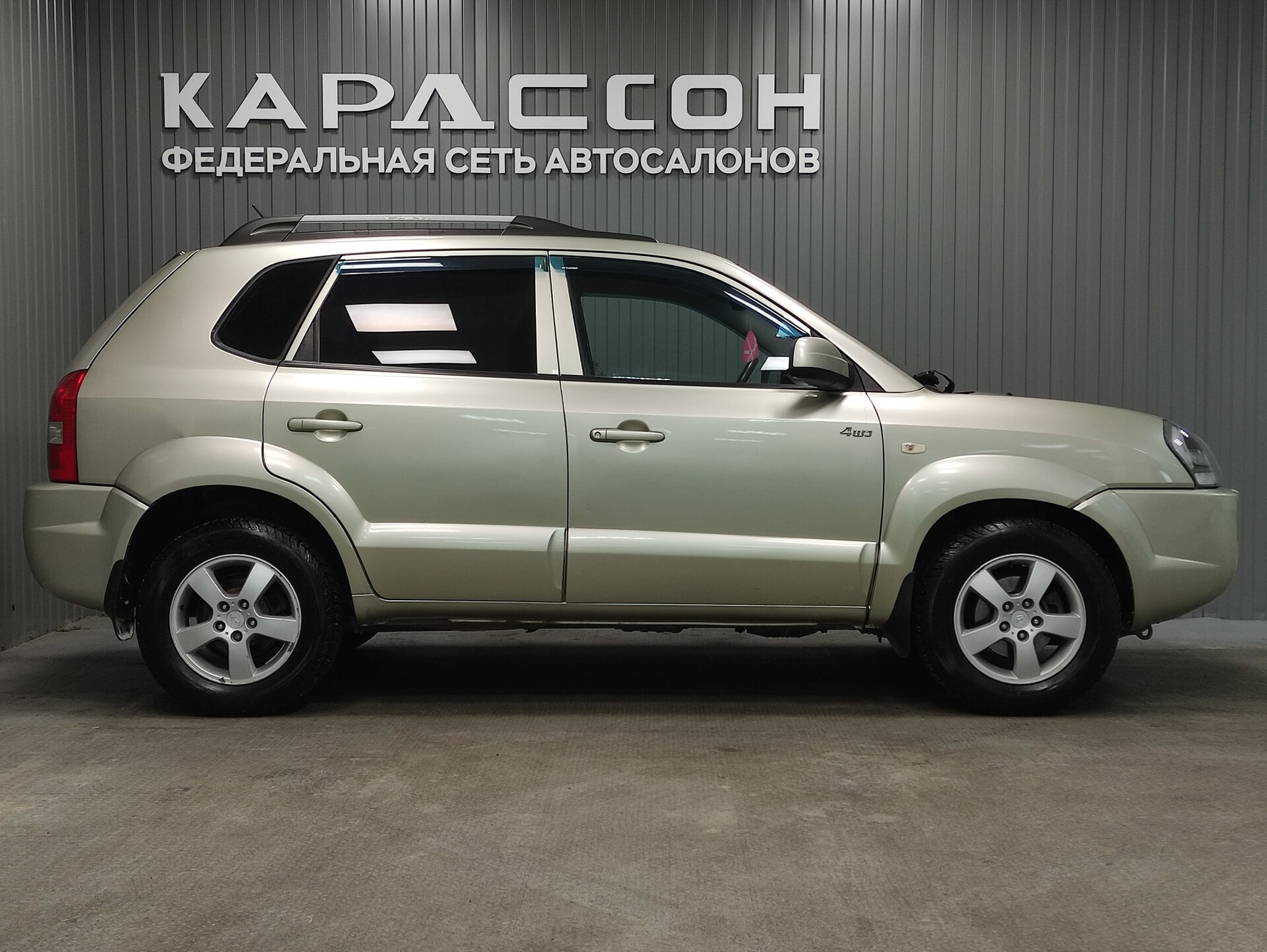 Hyundai Tucson, I 2007 Hyundai Tucson, I 2007