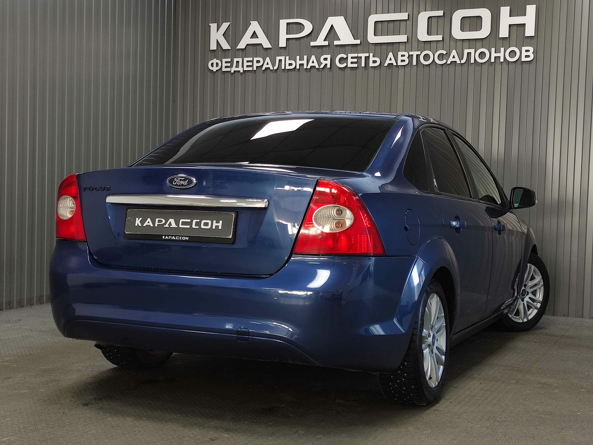 Ford Focus, II Рестайлинг 2008