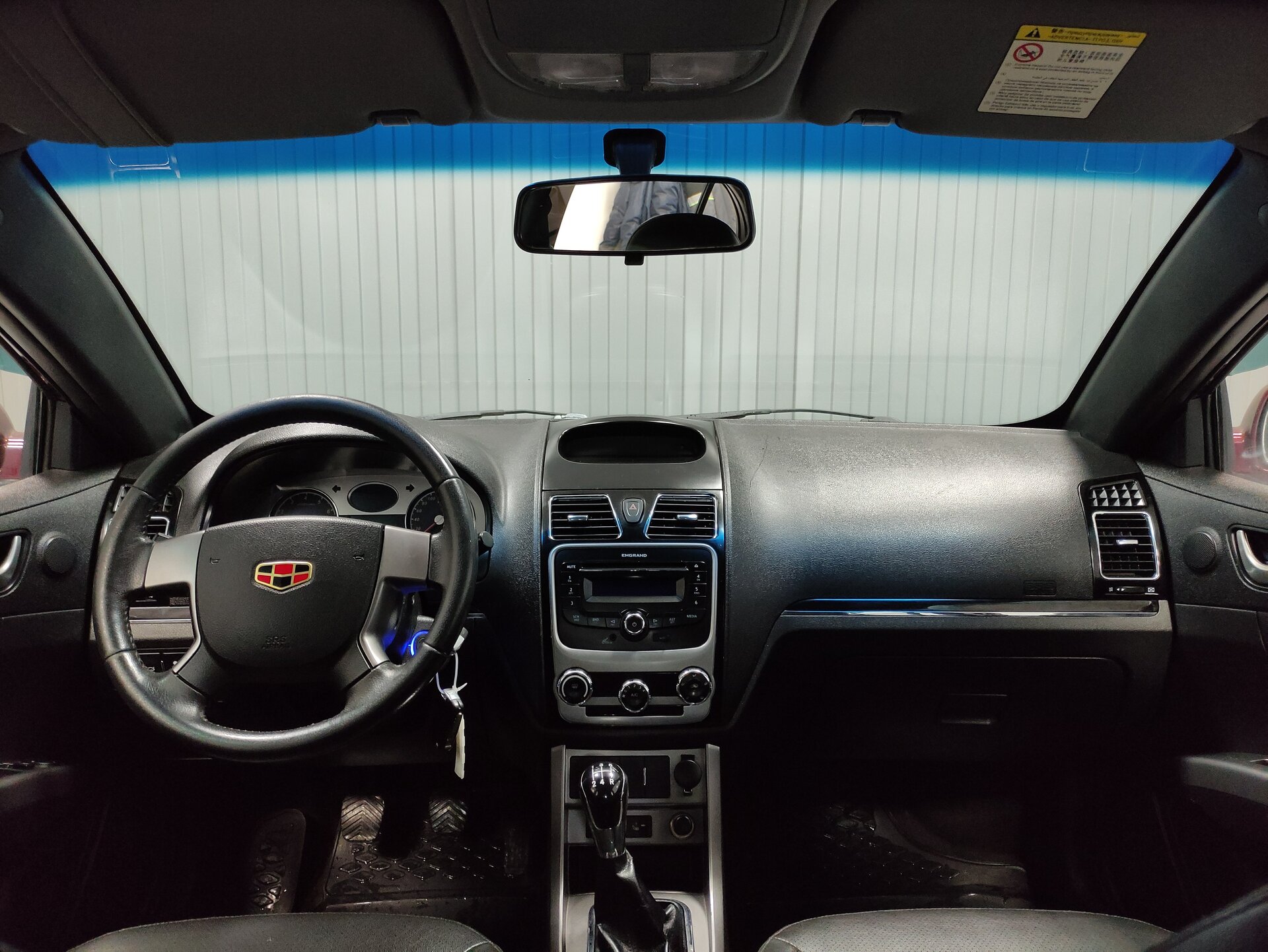 Geely Emgrand EC7, I 2013 Geely Emgrand EC7, I 2013