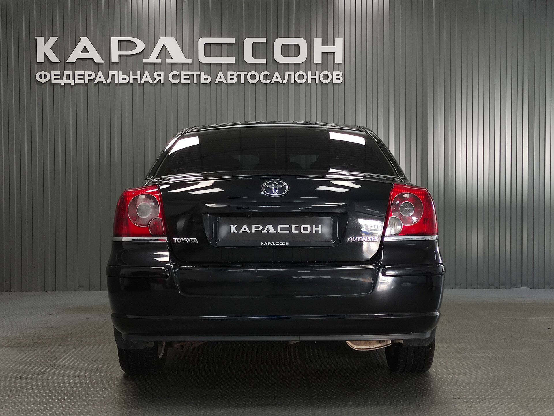 Toyota Avensis, II Рестайлинг 2007 Toyota Avensis, II Рестайлинг 2007