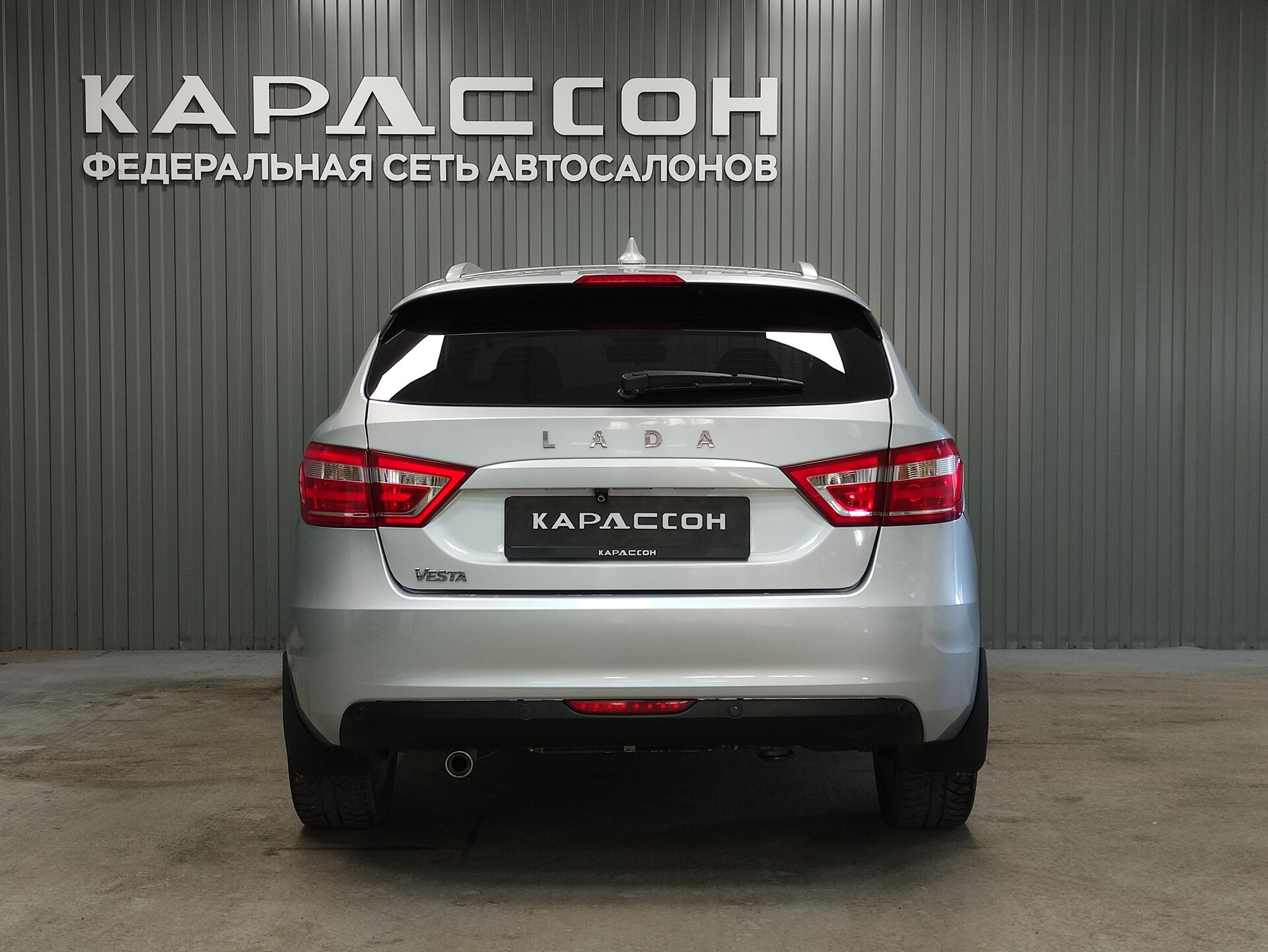 Lada (ВАЗ) Vesta, I 2018