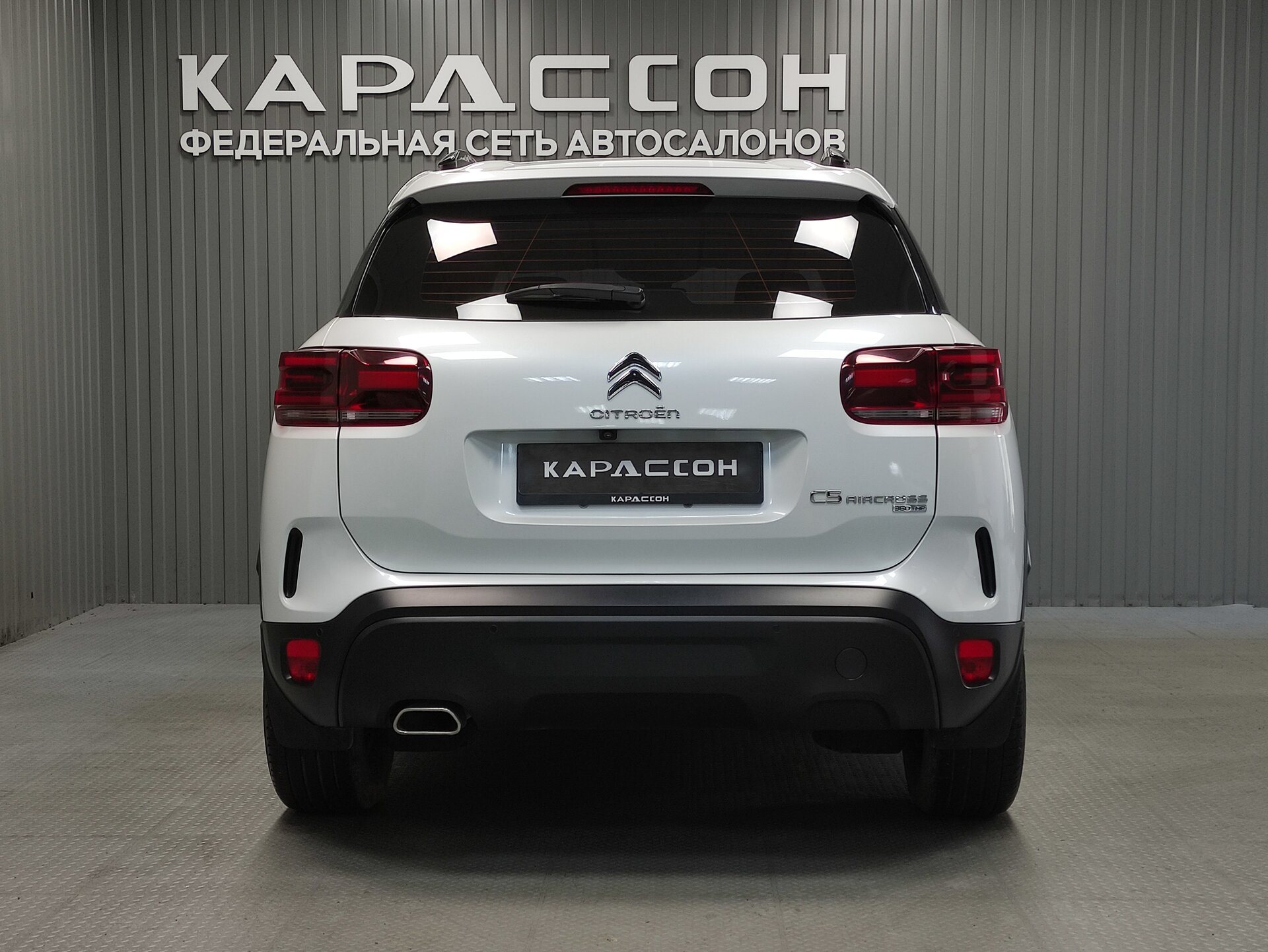 Citroen C5 Aircross, I Рестайлинг 2022 Citroen C5 Aircross, I Рестайлинг 2022