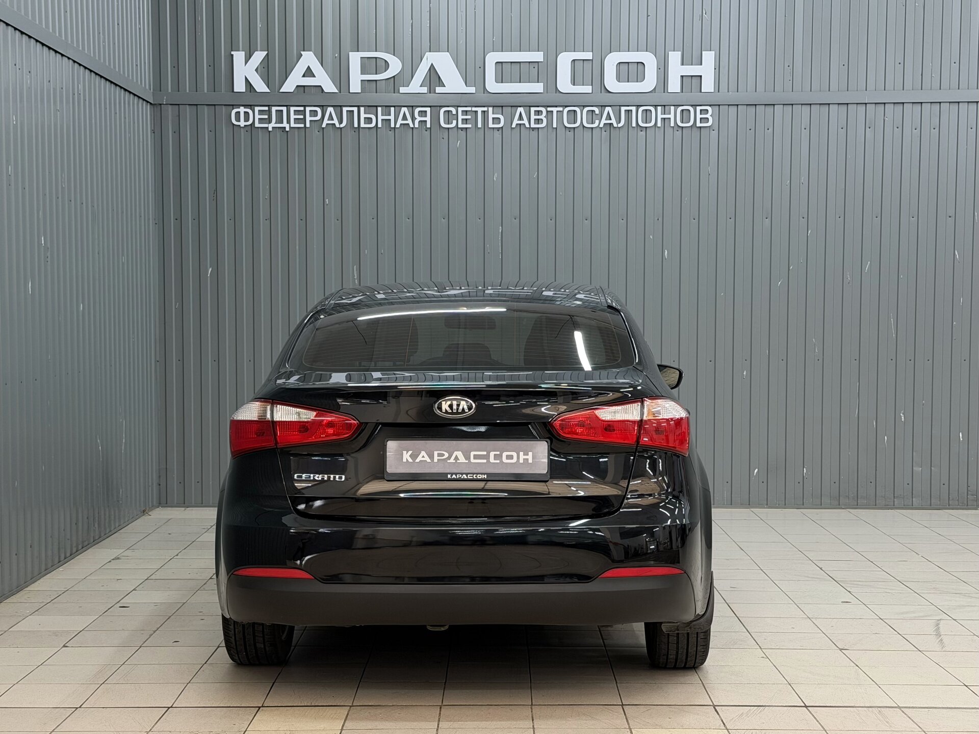 Kia Cerato, III 2014