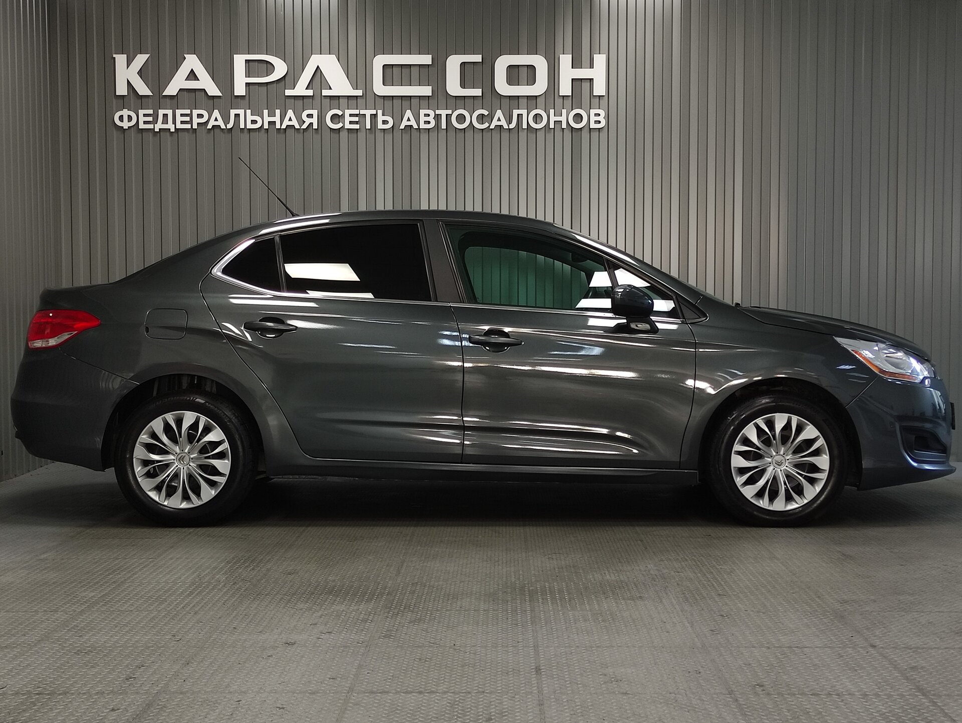 Citroen C4, II 2016