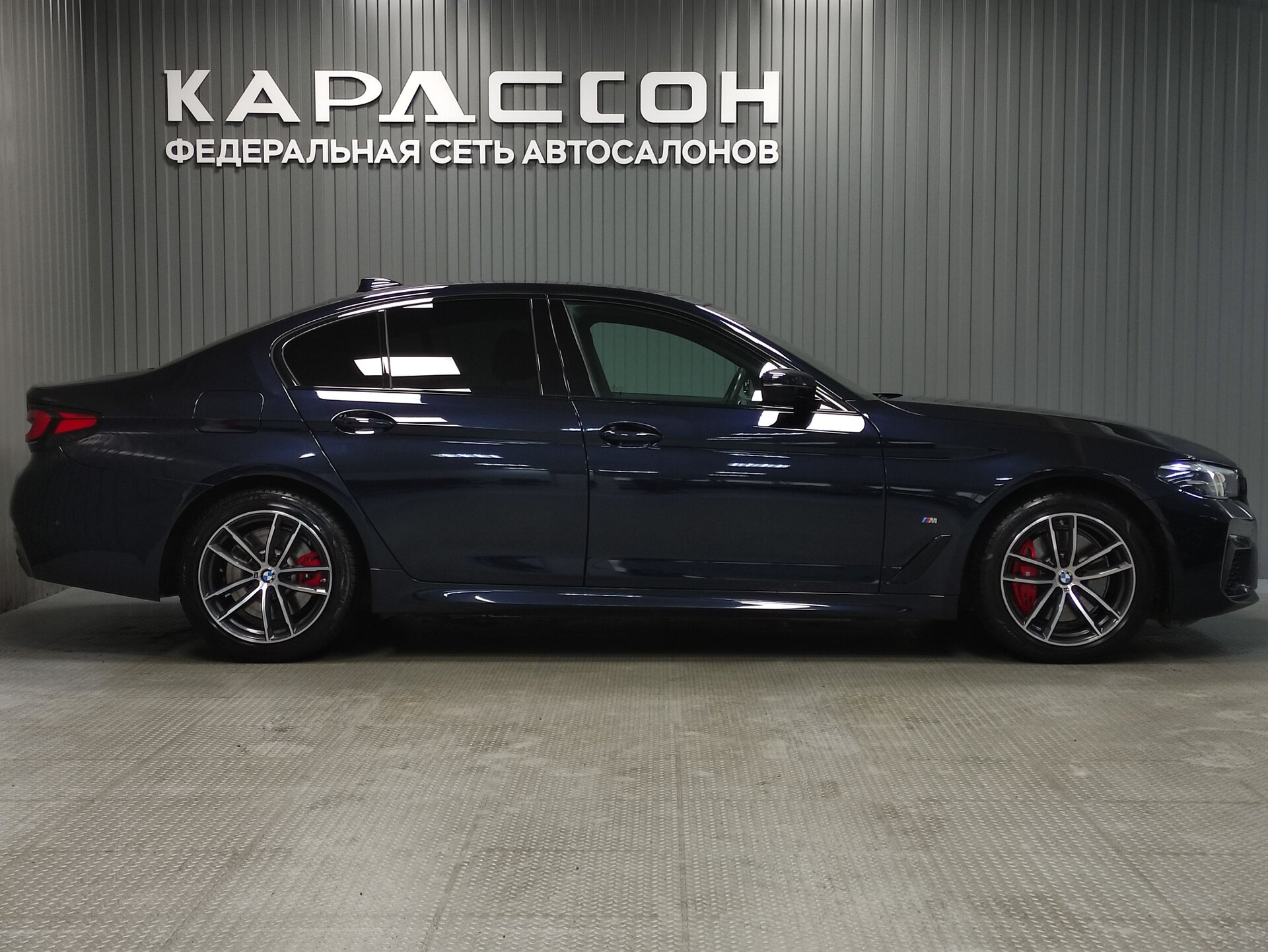 BMW 5 серии, VII (G30/G31/G38) Рестайлинг 2021 BMW 5 серии, VII (G30/G31/G38) Рестайлинг 2021