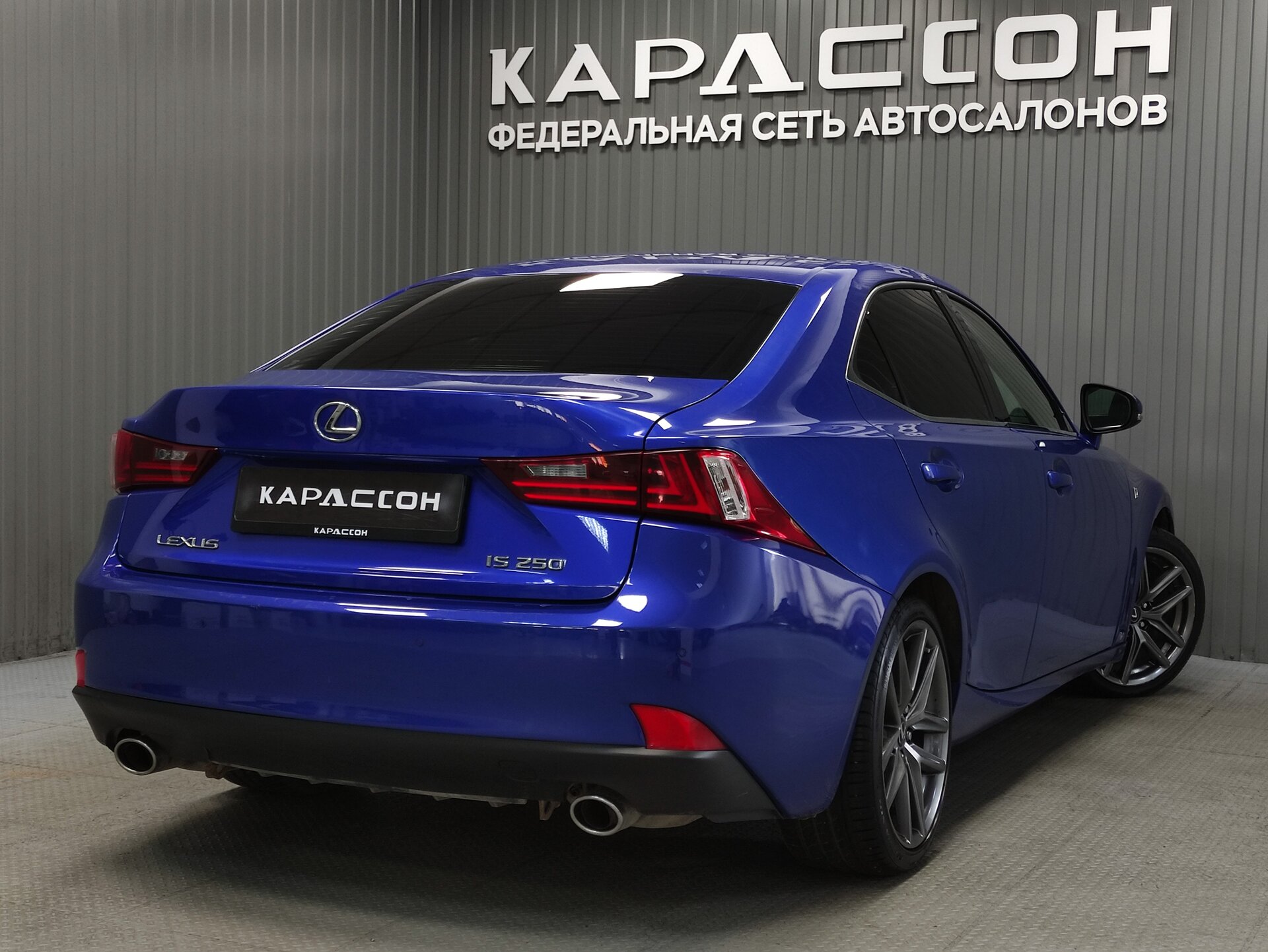 Lexus IS, III 2013