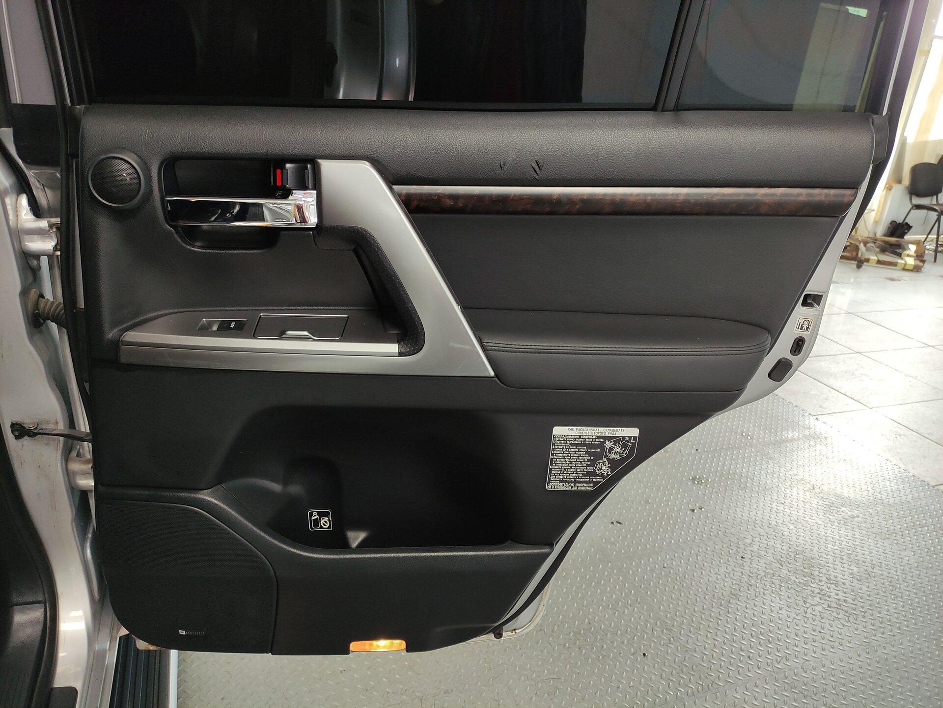 Toyota Land Cruiser, 200 Series Рестайлинг 1 2013