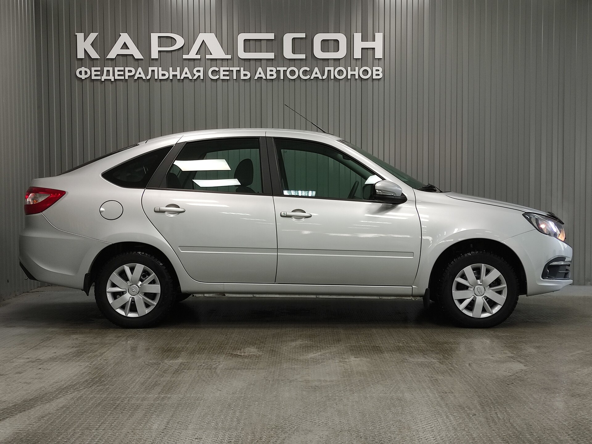 Lada (ВАЗ) Granta, I Рестайлинг 2023