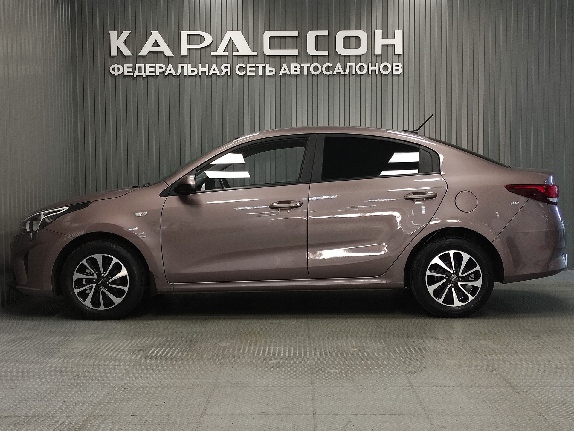 Kia Rio, IV Рестайлинг 2020 Kia Rio, IV Рестайлинг 2020