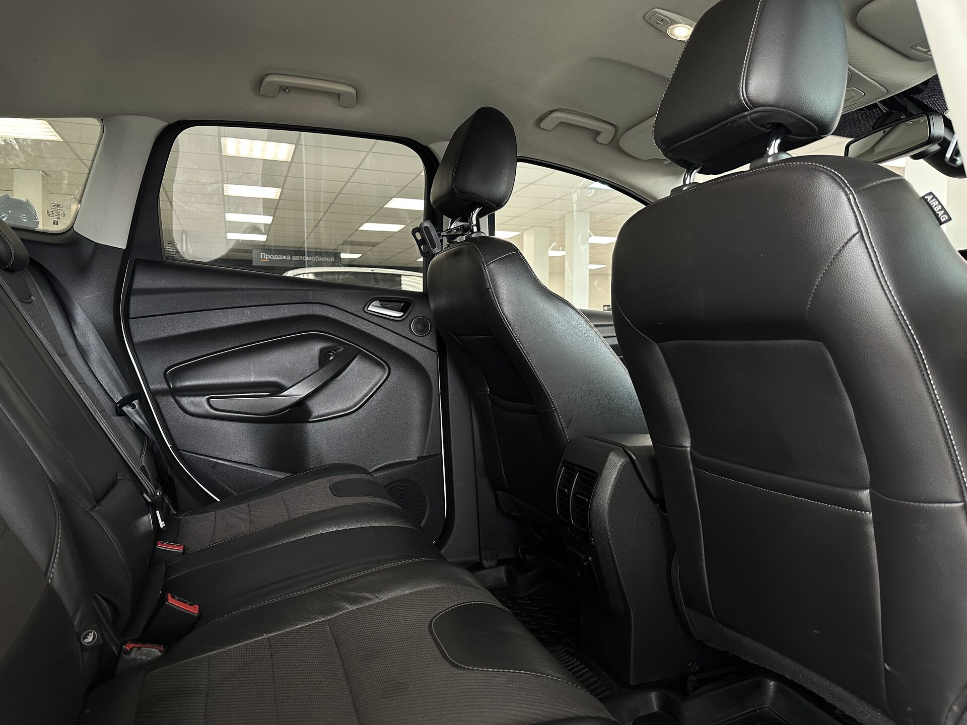 Ford Kuga, II 2014