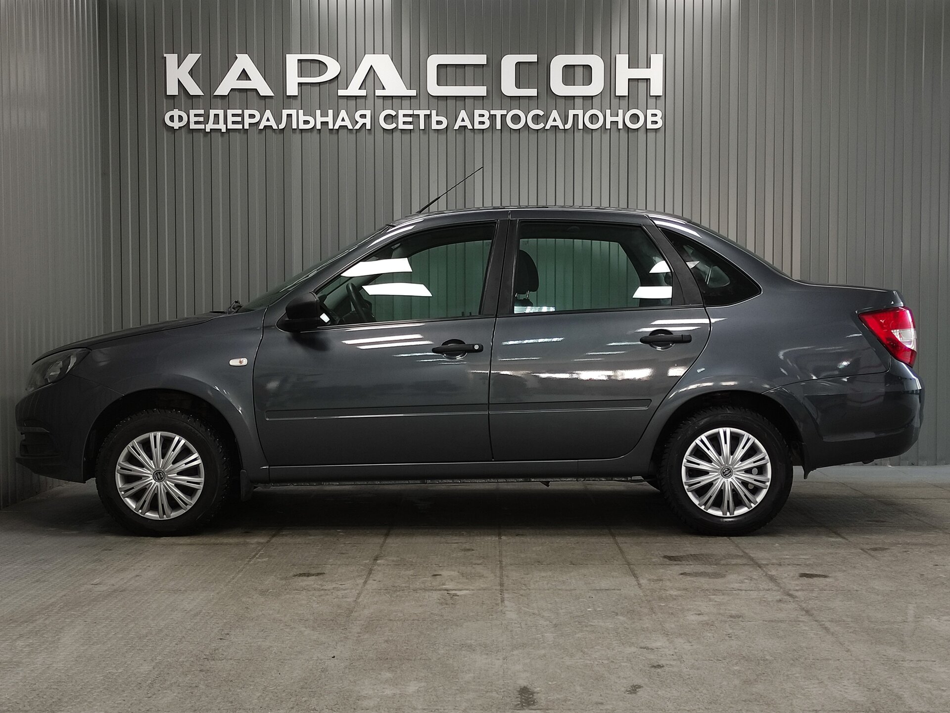 Lada (ВАЗ) Granta, I Рестайлинг 2020