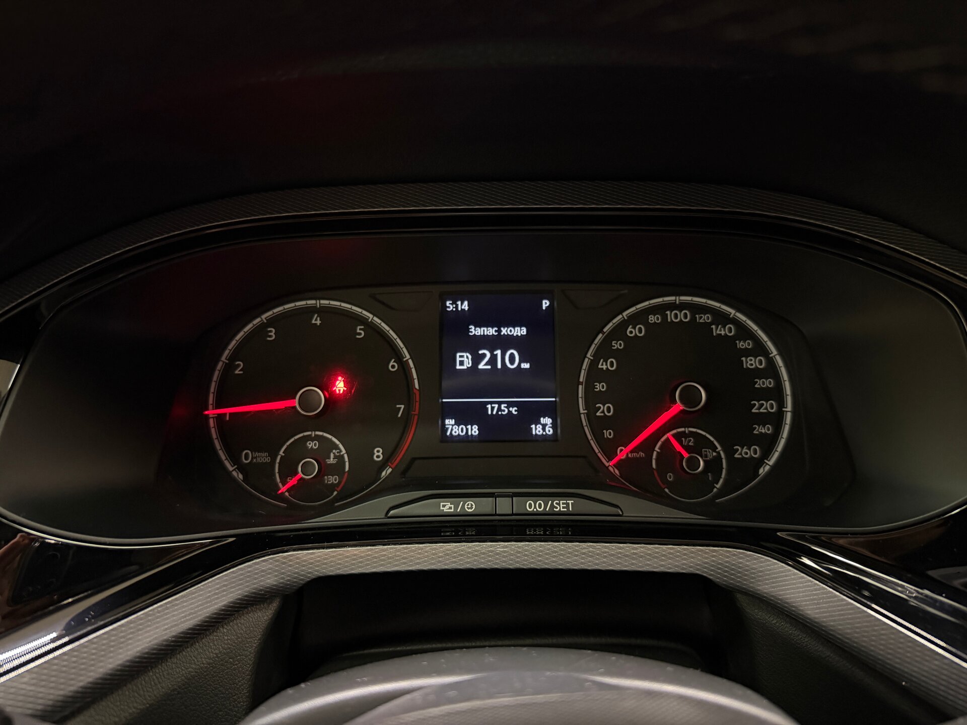 Volkswagen Polo, VI 2021