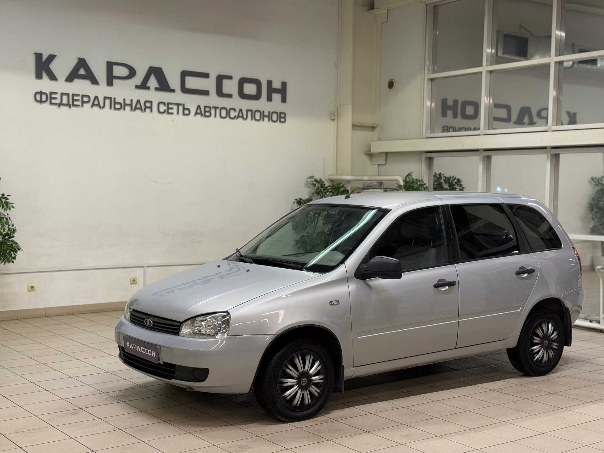 Lada (ВАЗ) Kalina, I 2009 Lada (ВАЗ) Kalina, I 2009