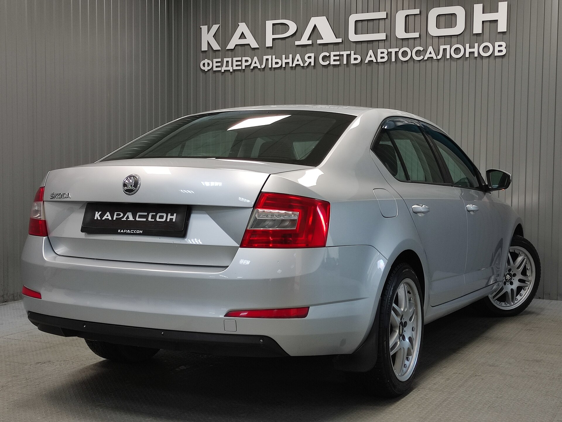 Skoda Octavia, III (A7) 2014 Skoda Octavia, III (A7) 2014