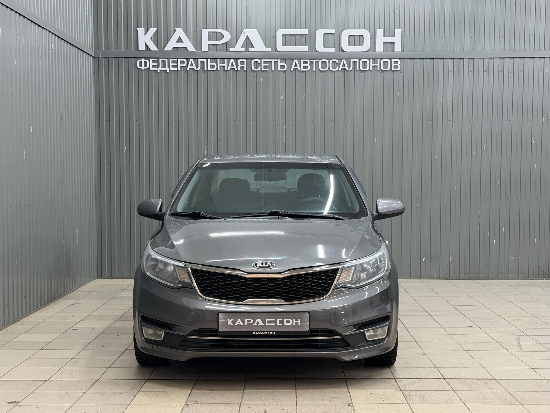 Kia Rio, III Рестайлинг 2017