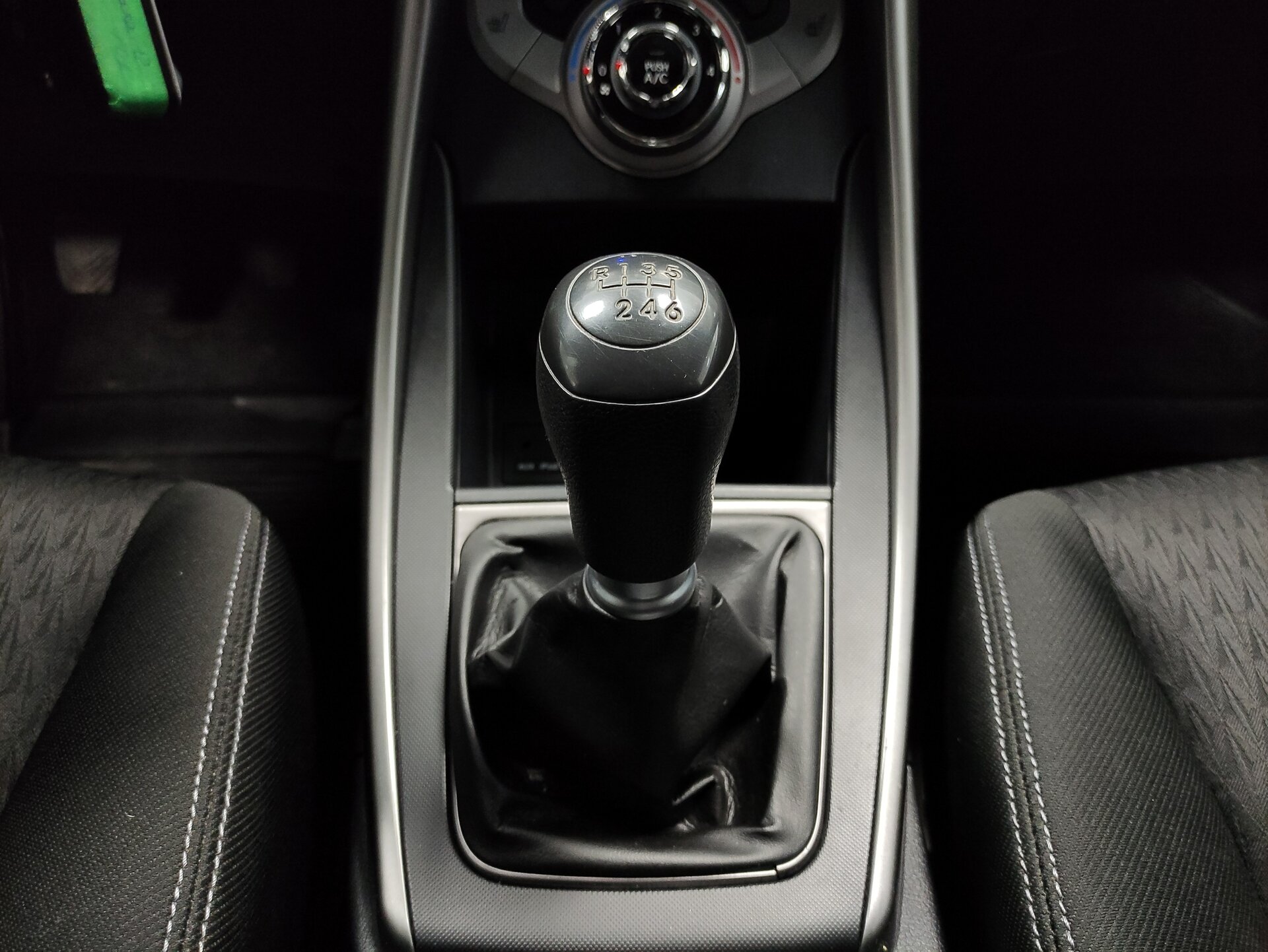 Hyundai Elantra, V (MD) 2012 Hyundai Elantra, V (MD) 2012