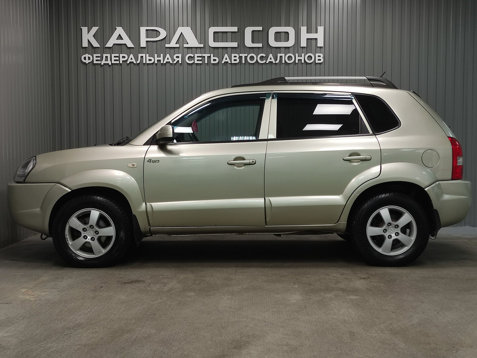 Hyundai Tucson, I 2007 Hyundai Tucson, I 2007