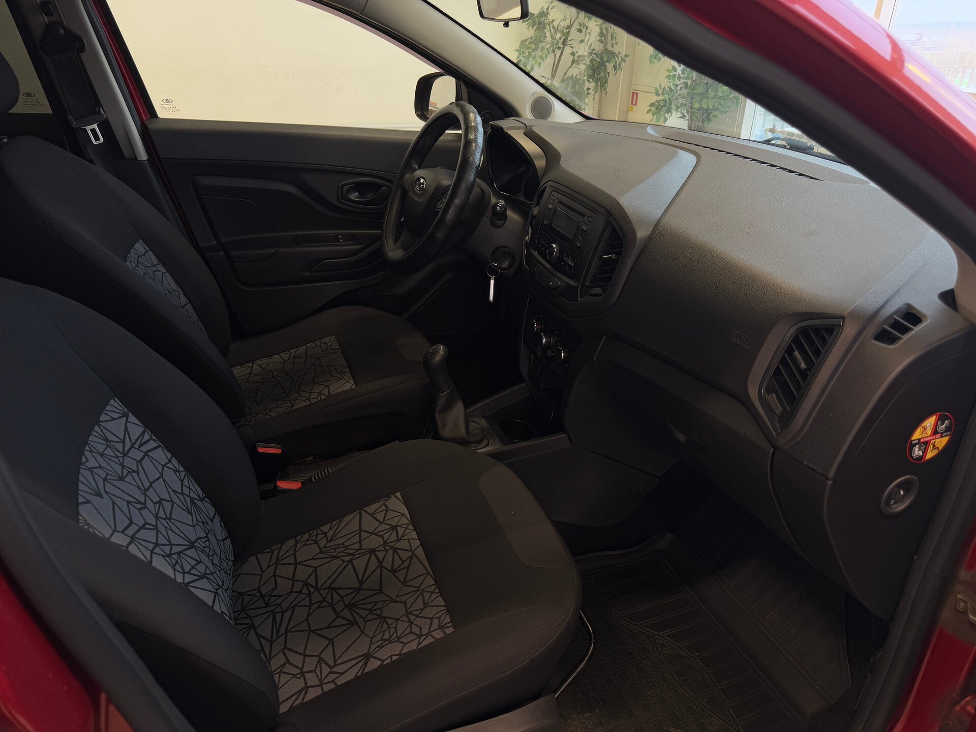 Lada (ВАЗ) XRAY, I 2016 Lada (ВАЗ) XRAY, I 2016