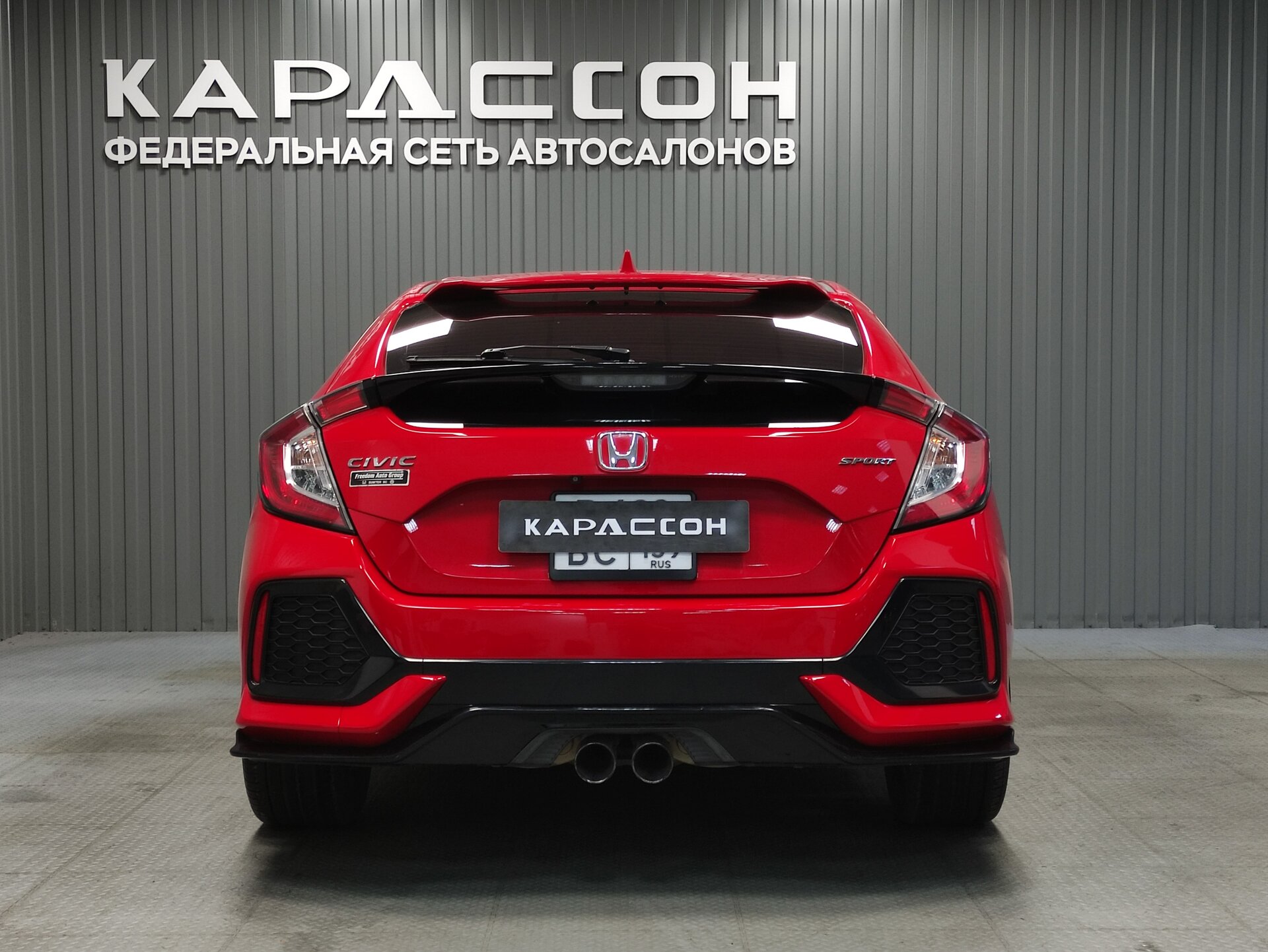Honda Civic, X 2016 Honda Civic, X 2016