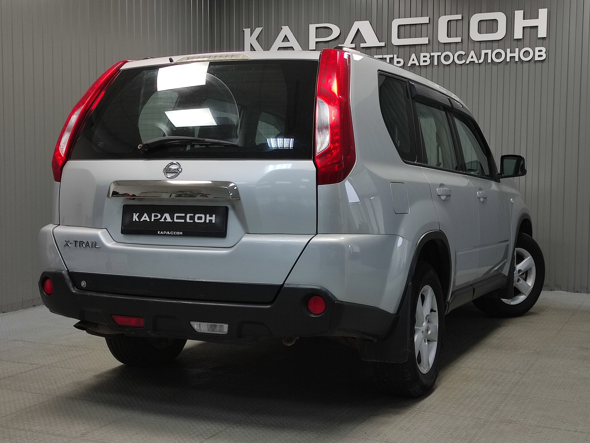 Nissan X-Trail, II Рестайлинг 2014 Nissan X-Trail, II Рестайлинг 2014