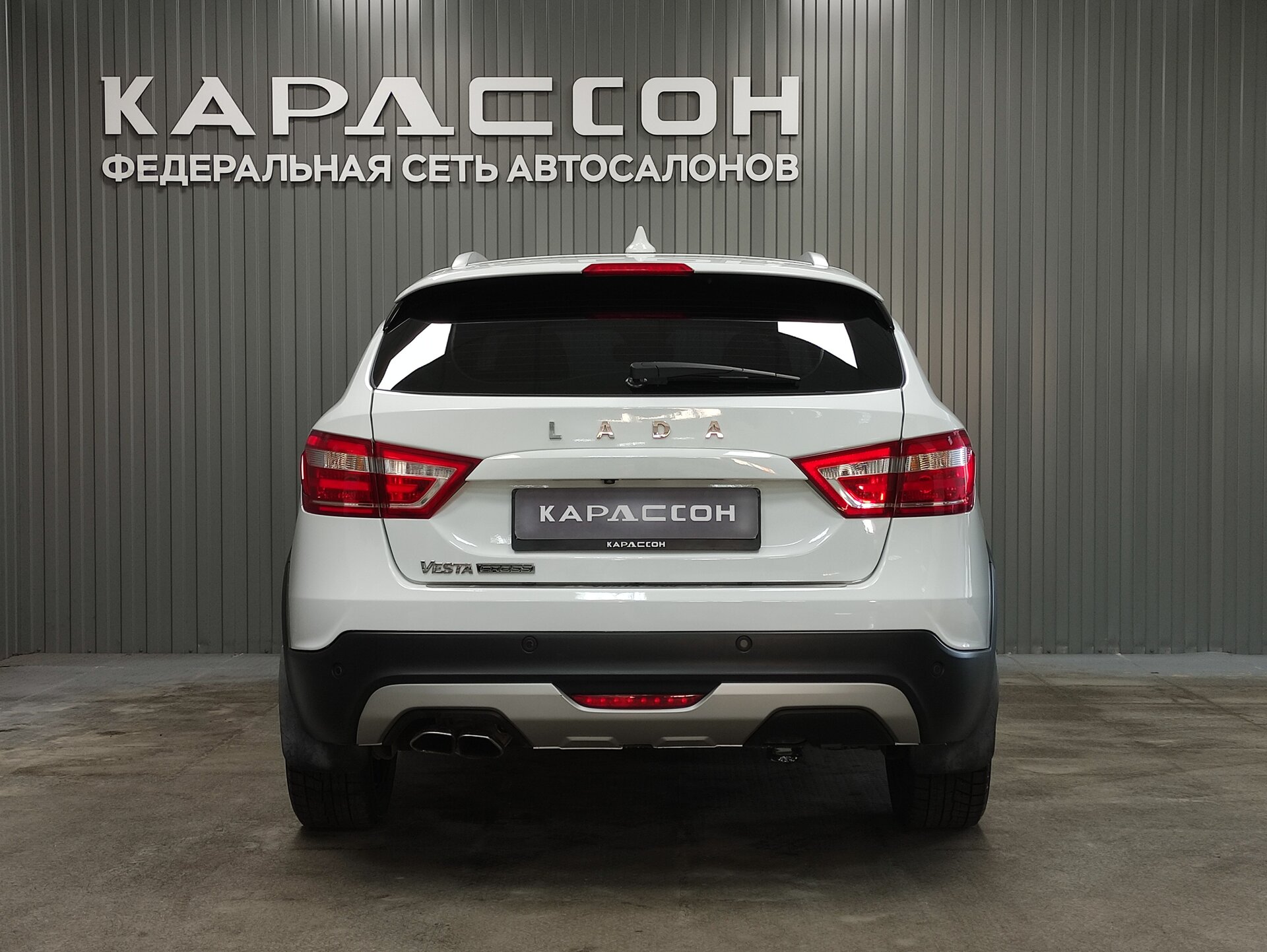 Lada (ВАЗ) Vesta, I 2017