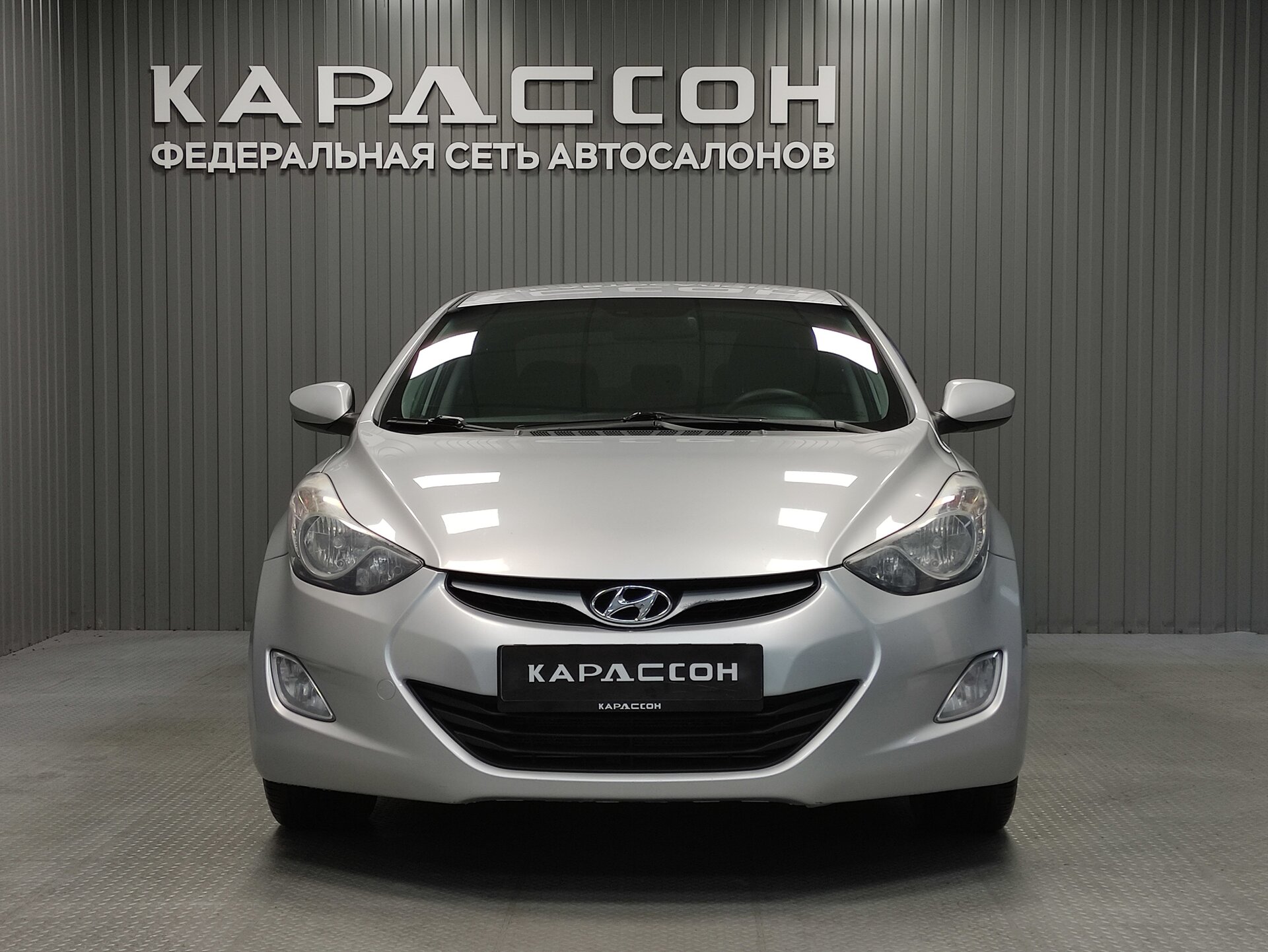 Hyundai Elantra, V (MD) 2012 Hyundai Elantra, V (MD) 2012