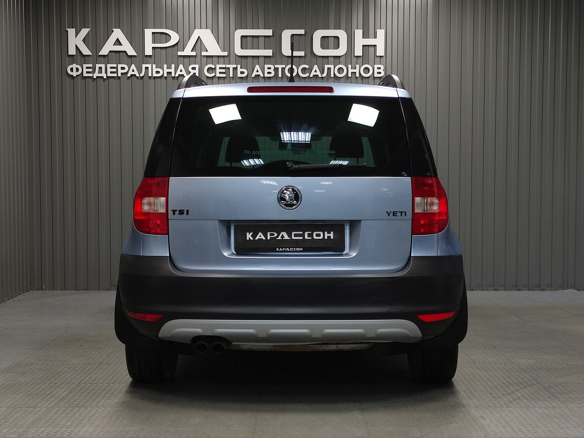 Skoda Yeti, I 2013
