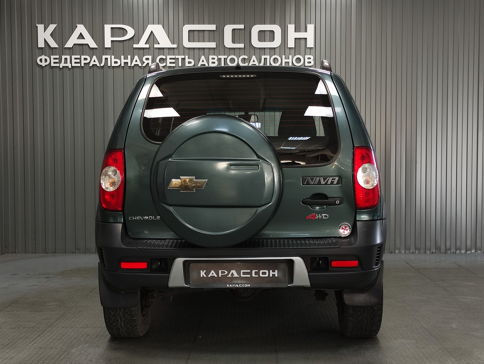 Chevrolet Niva, I Рестайлинг 2014 Chevrolet Niva, I Рестайлинг 2014