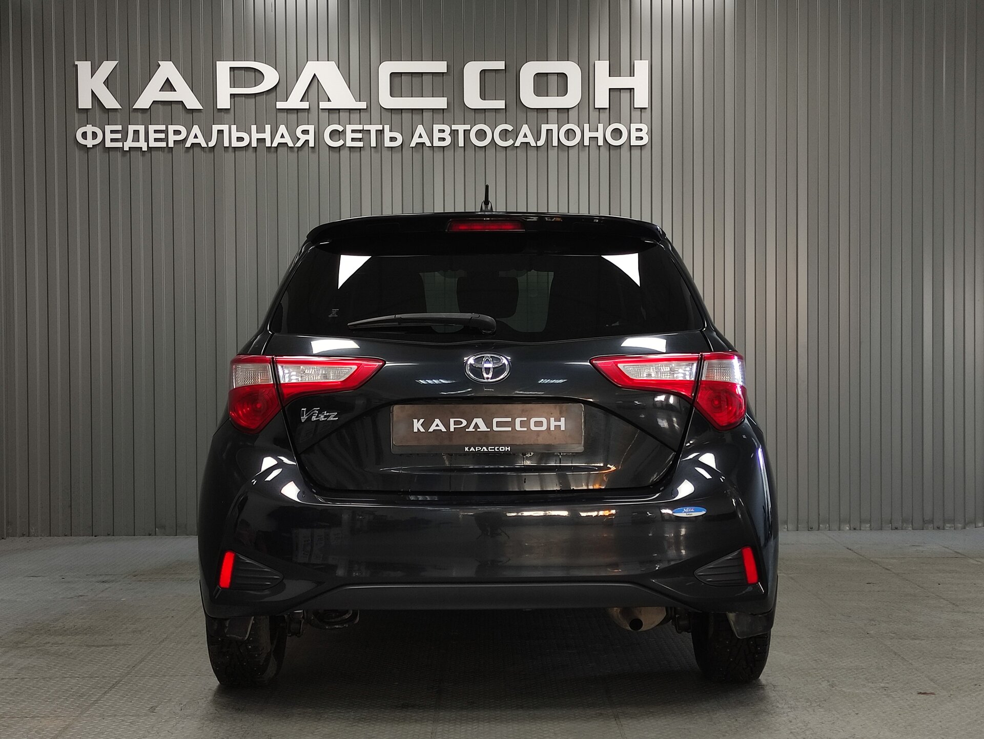 Toyota Vitz, III (XP130) Рестайлинг 2 2017 Toyota Vitz, III (XP130) Рестайлинг 2 2017