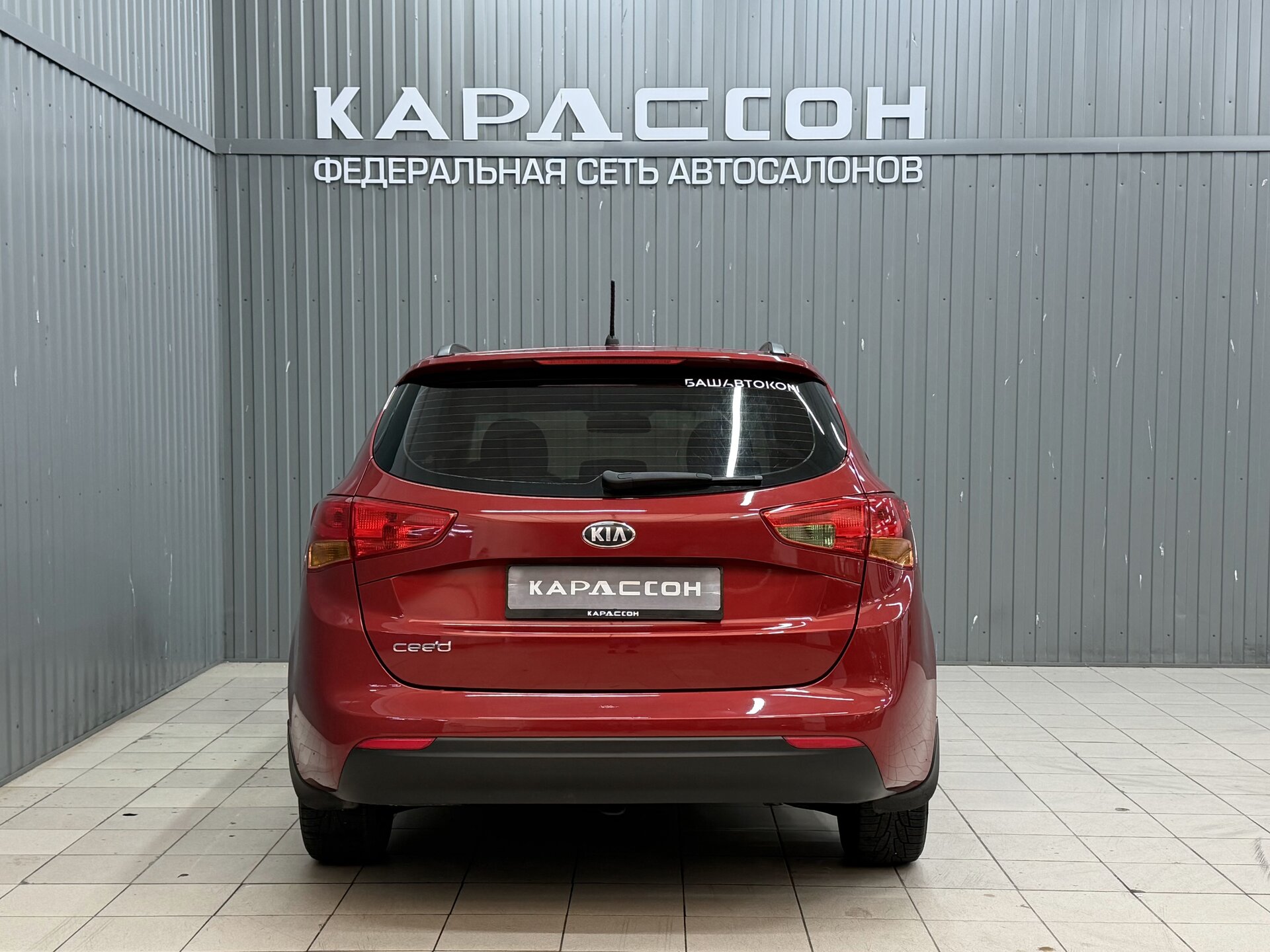 Kia Ceed, II 2012 Kia Ceed, II 2012