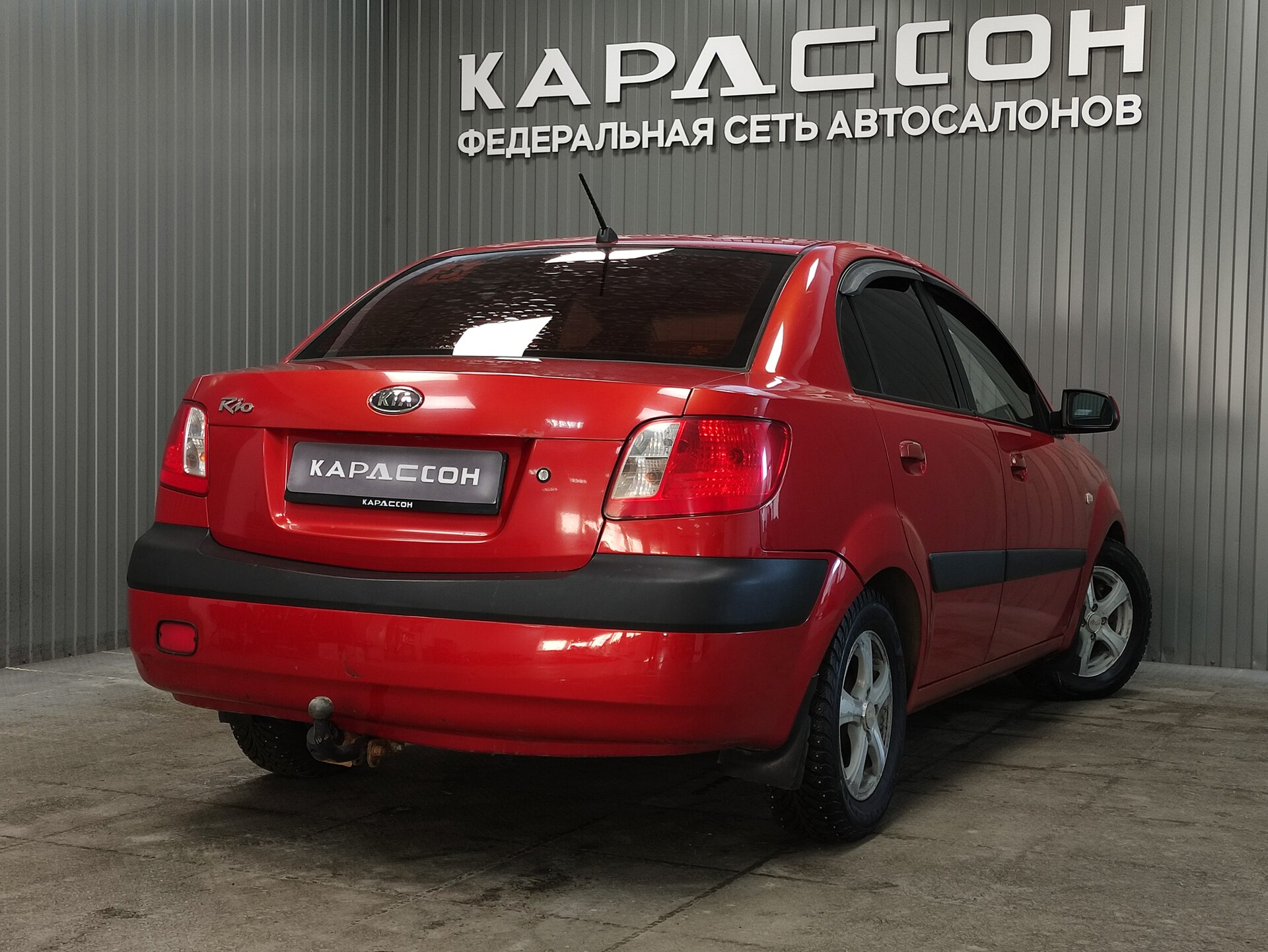 Kia Rio, II 2006 Kia Rio, II 2006