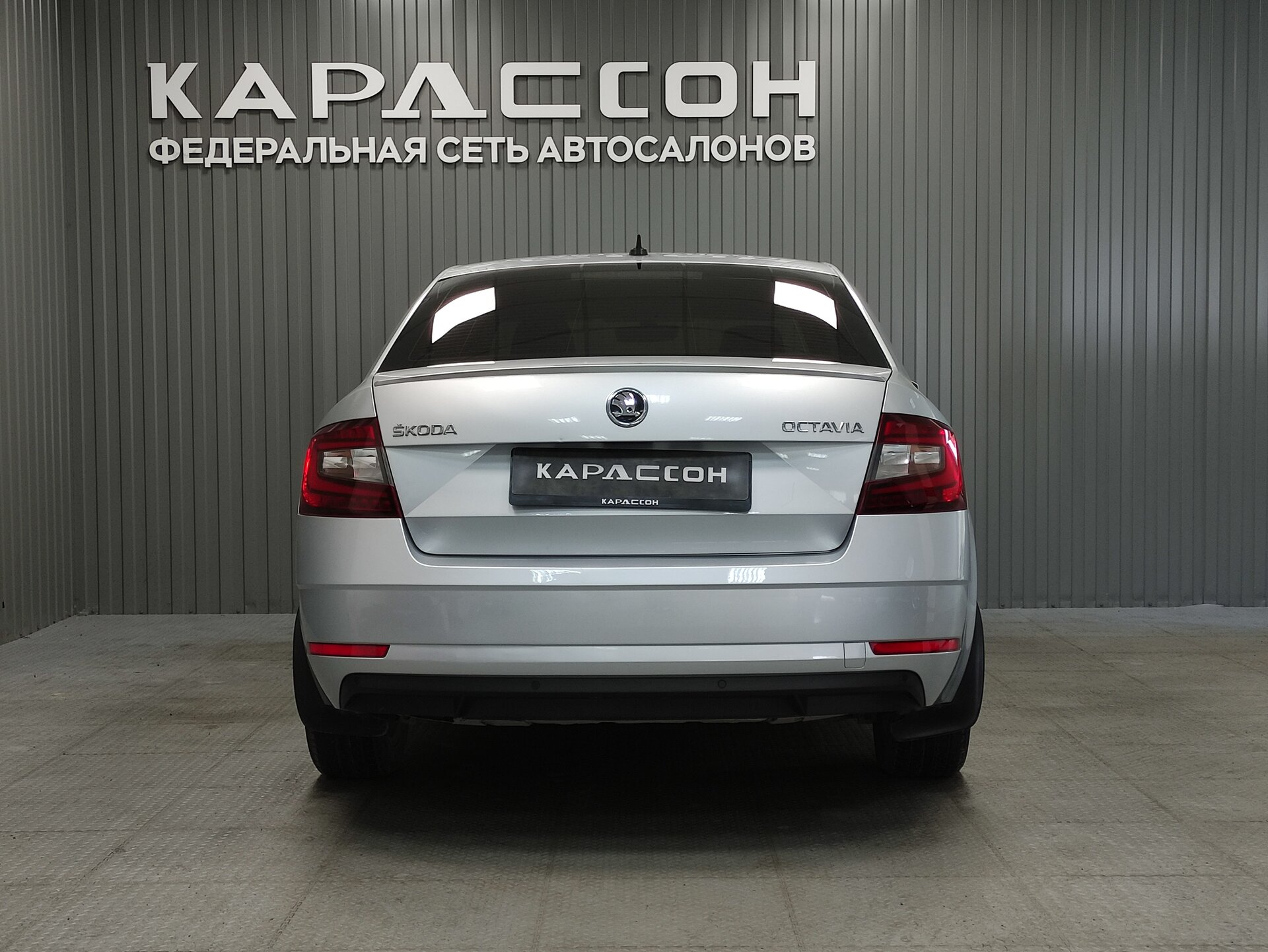 Skoda Octavia, III (A7) Рестайлинг 2017 Skoda Octavia, III (A7) Рестайлинг 2017