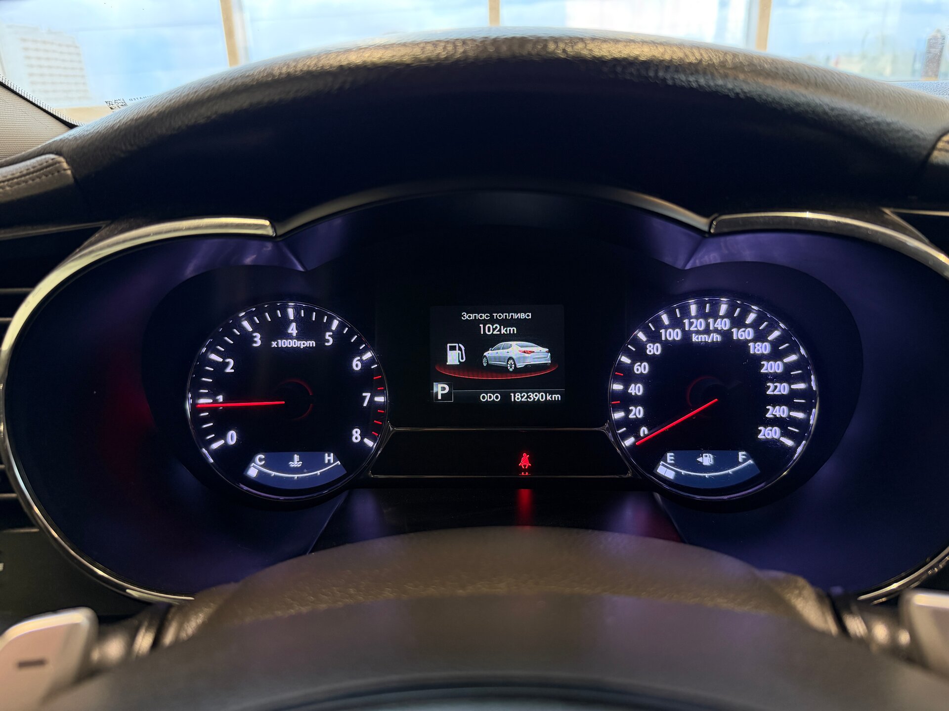 Kia Optima, III Рестайлинг 2013