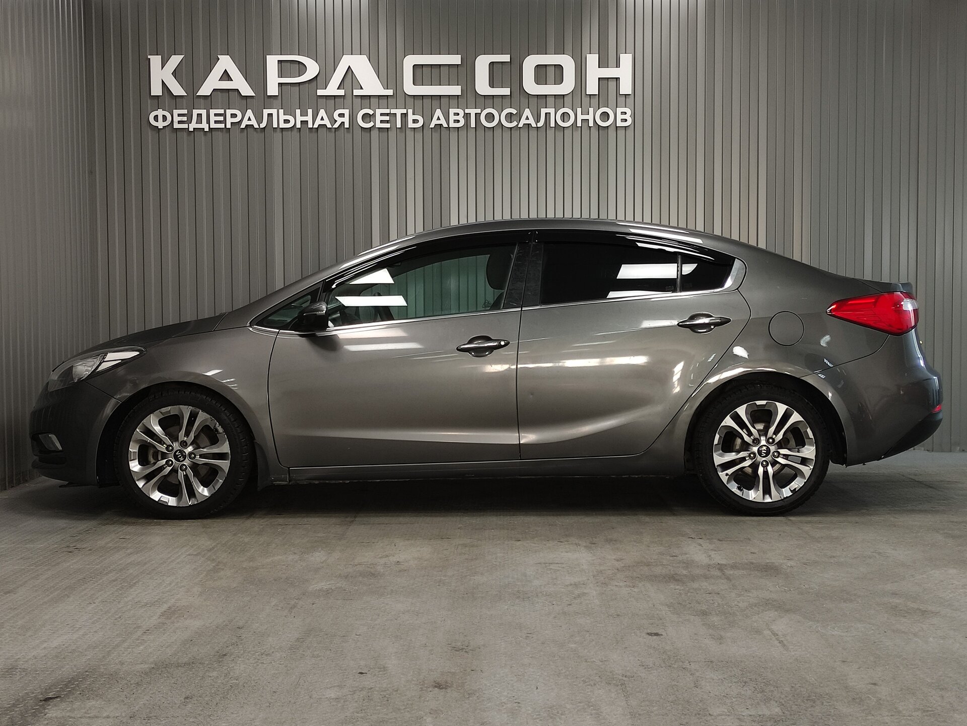 Kia Cerato, III 2013