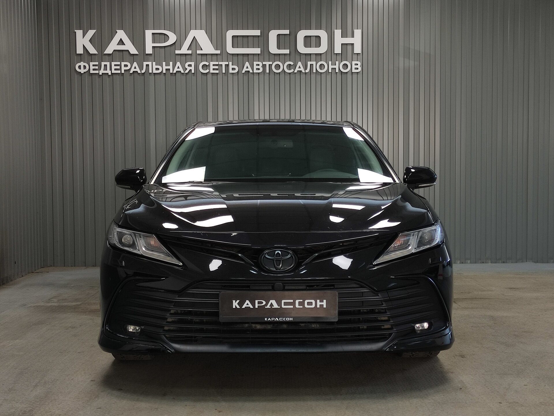 Toyota Camry, VIII (XV70) Рестайлинг 2021