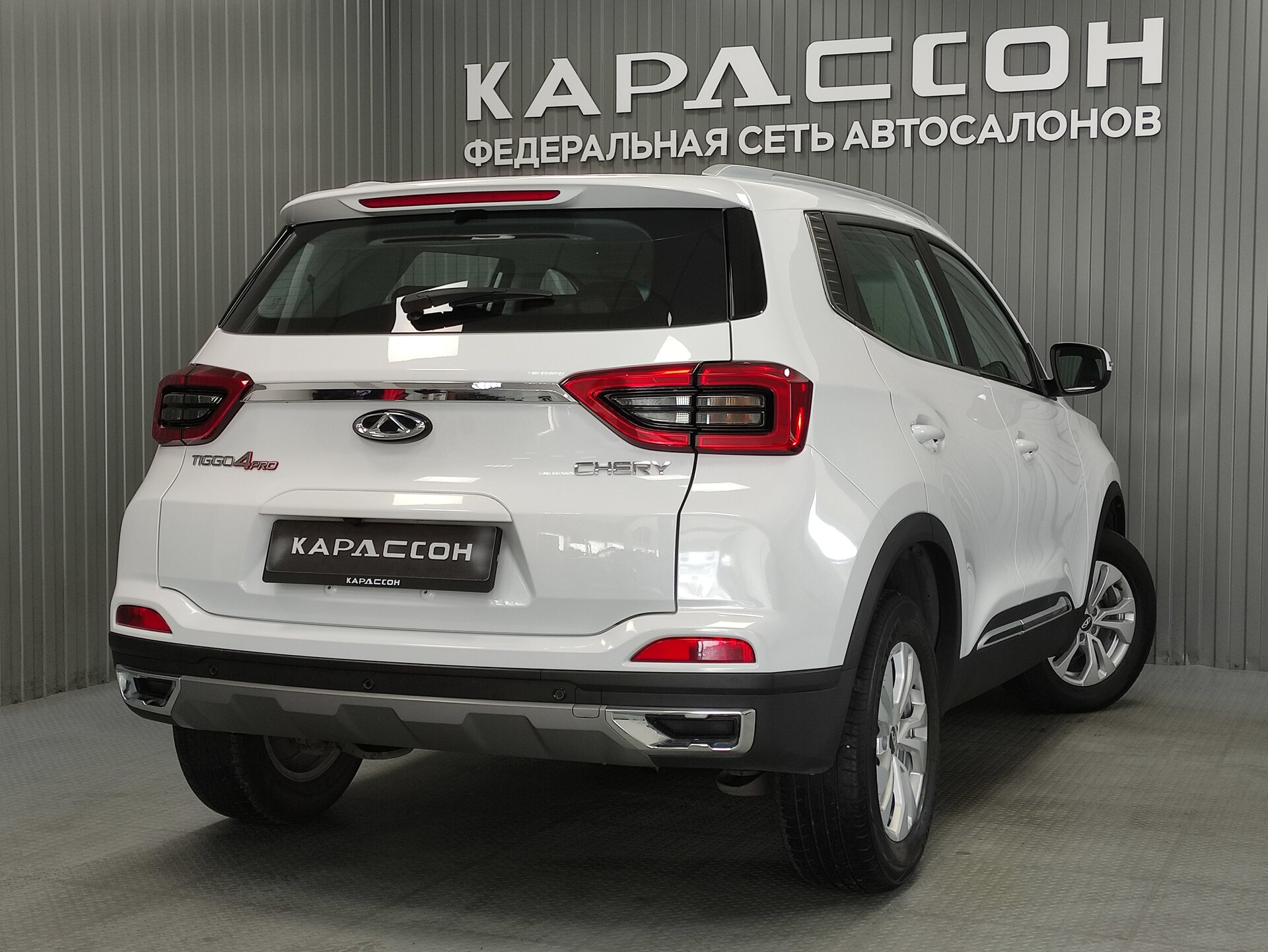 Chery Tiggo 4 Pro, I 2023 Chery Tiggo 4 Pro, I 2023