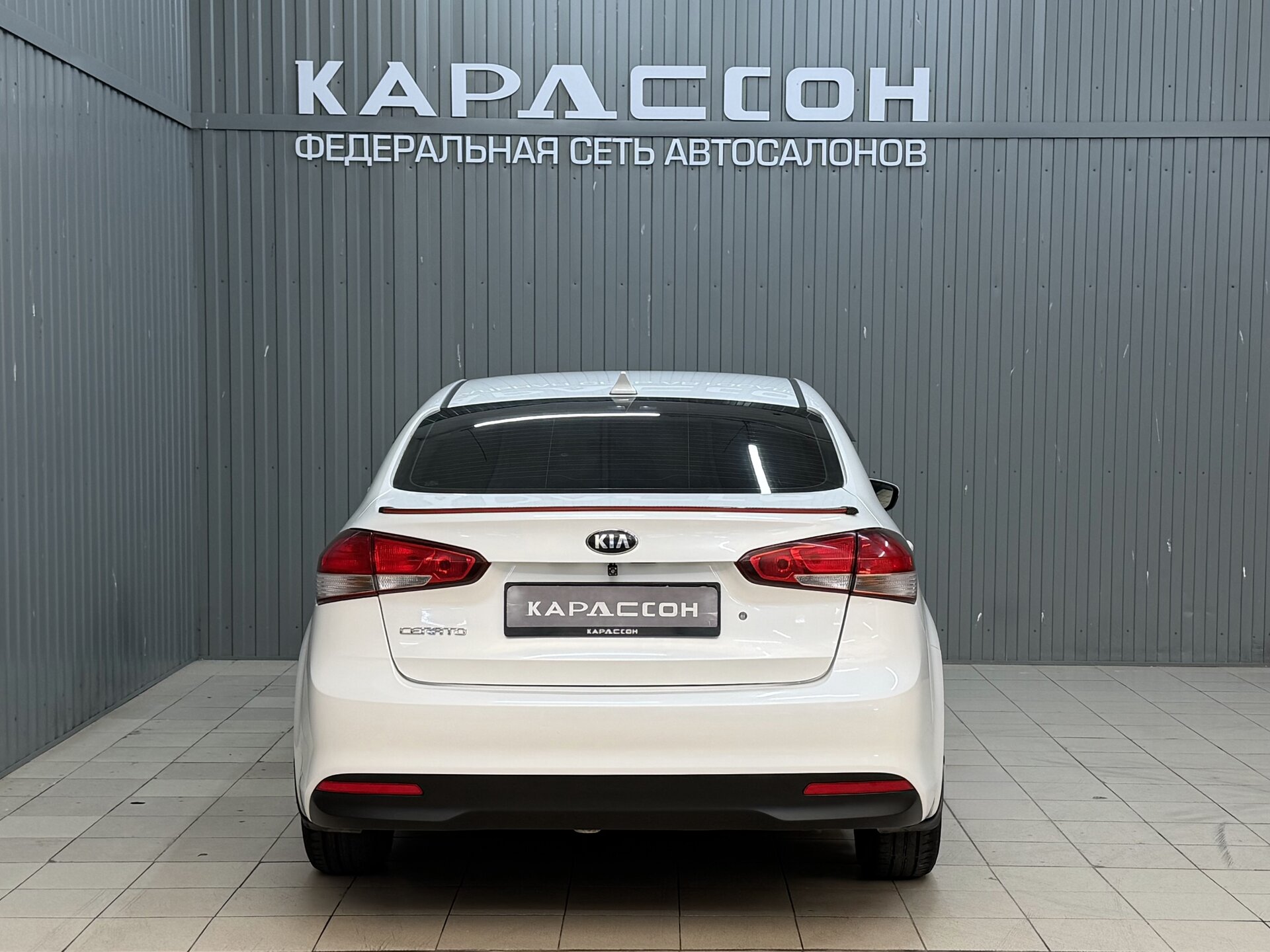 Kia Cerato, III Рестайлинг (Classic) 2017