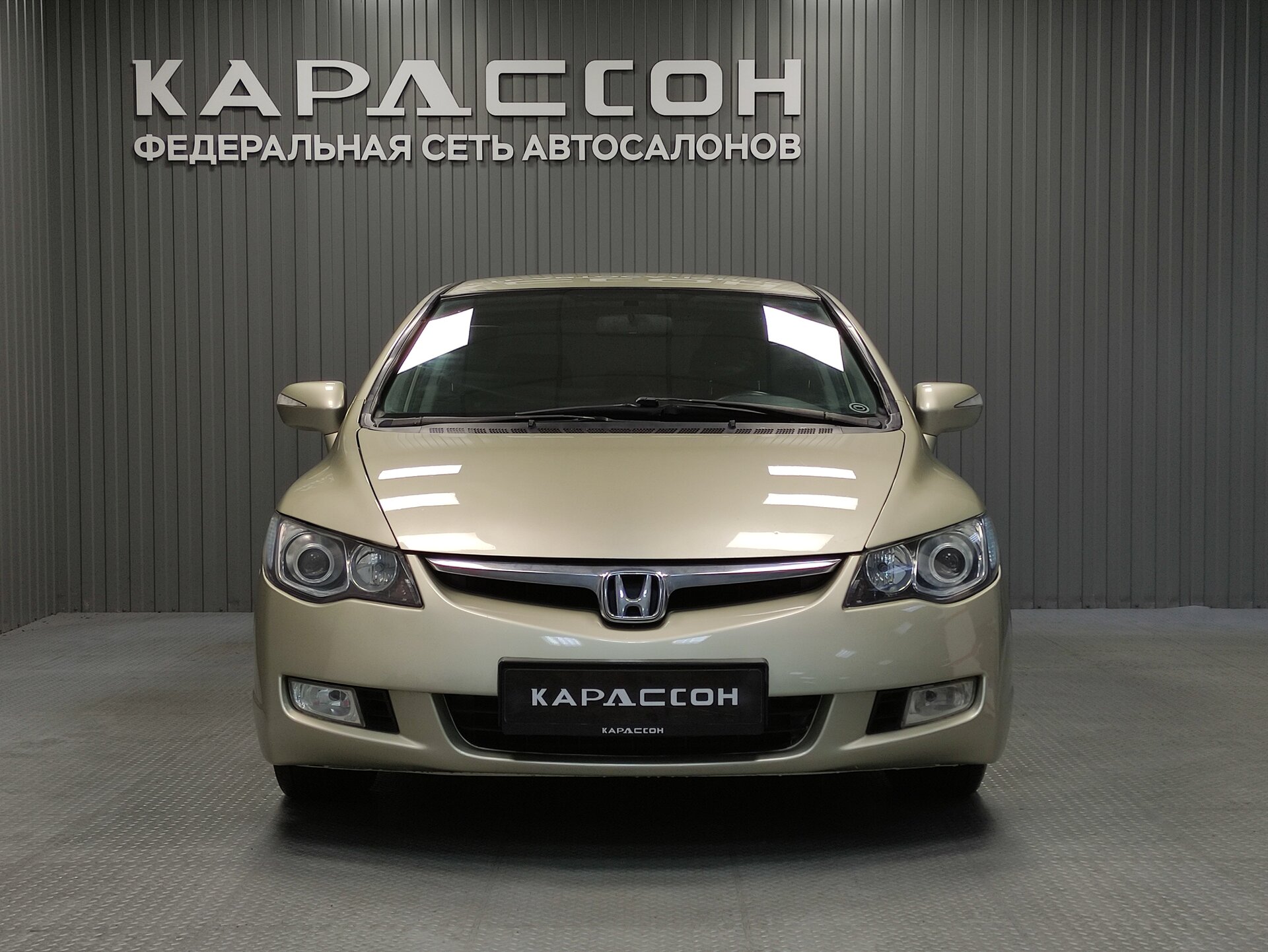 Honda Civic, VIII Рестайлинг 2008 Honda Civic, VIII Рестайлинг 2008