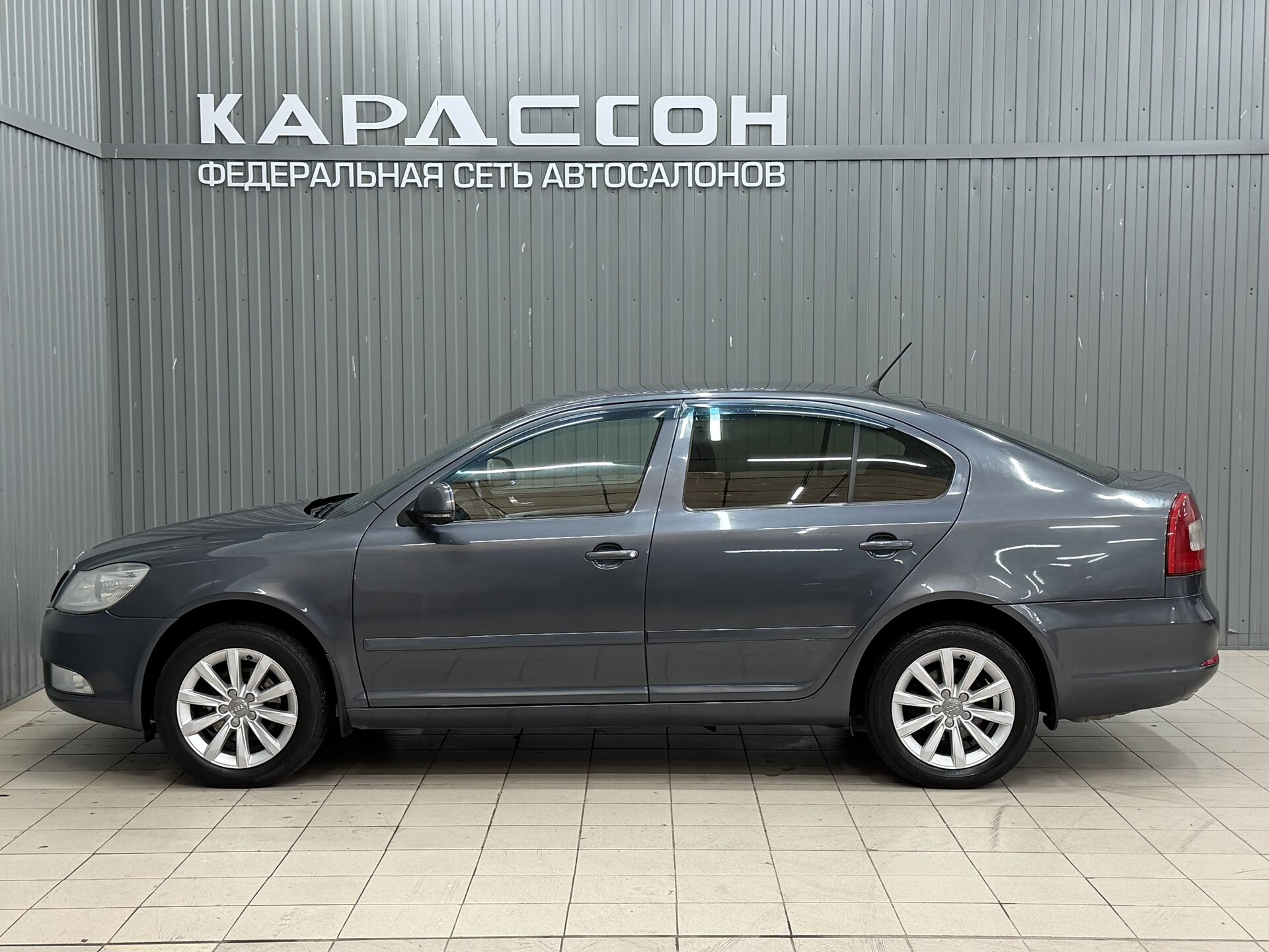 Skoda Octavia, II (A5) Рестайлинг 2011