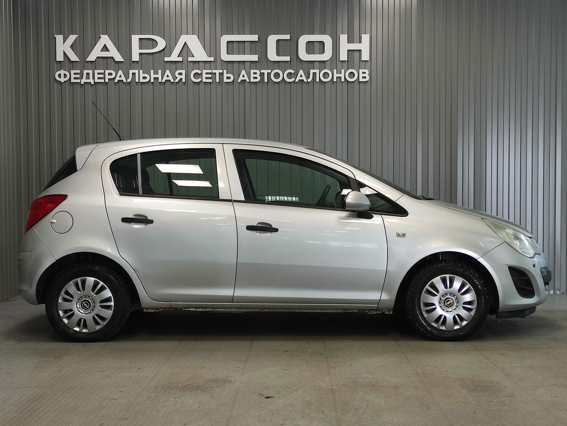Opel Corsa, D Рестайлинг II 2013