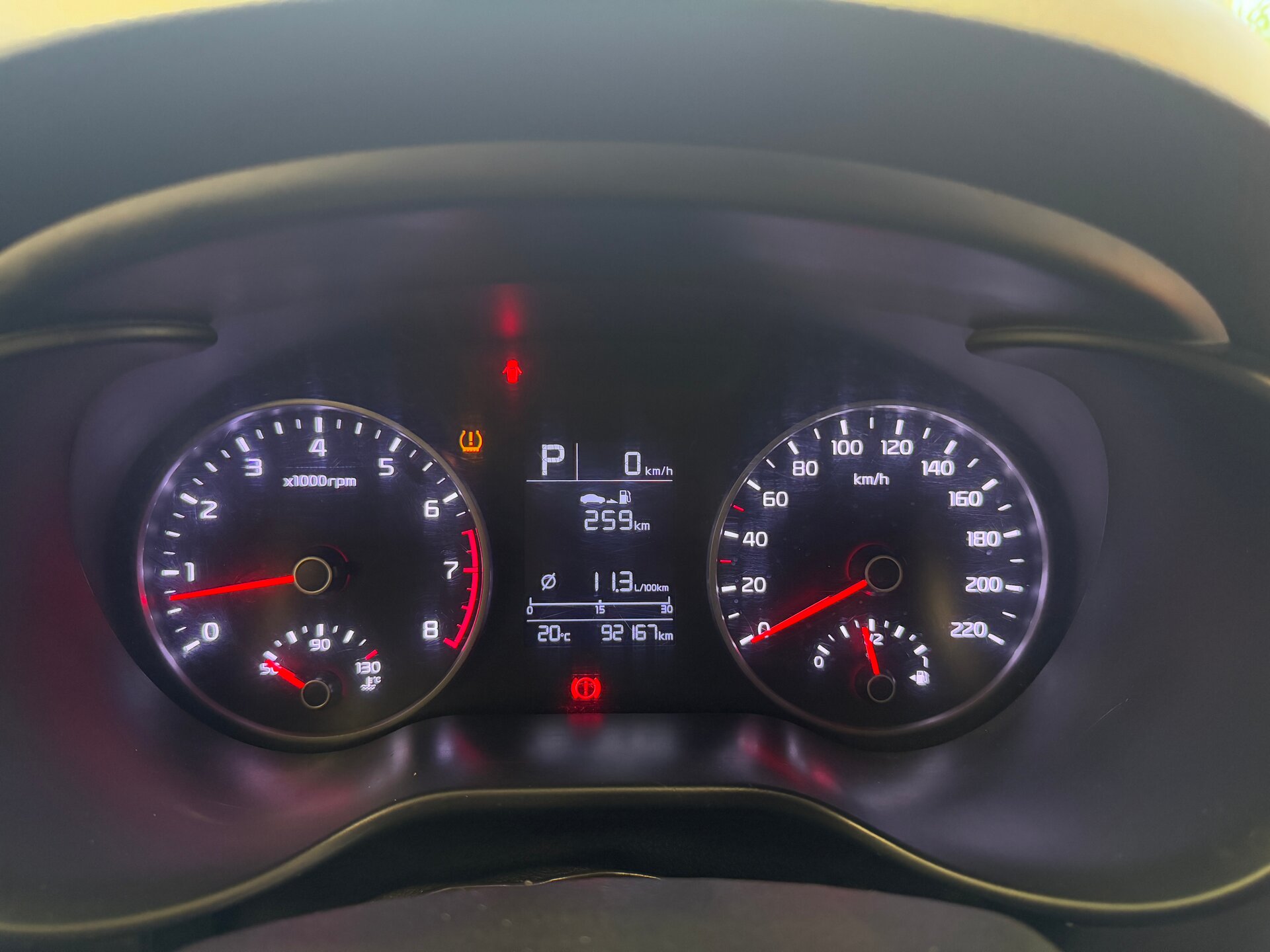 Kia Rio, IV 2019