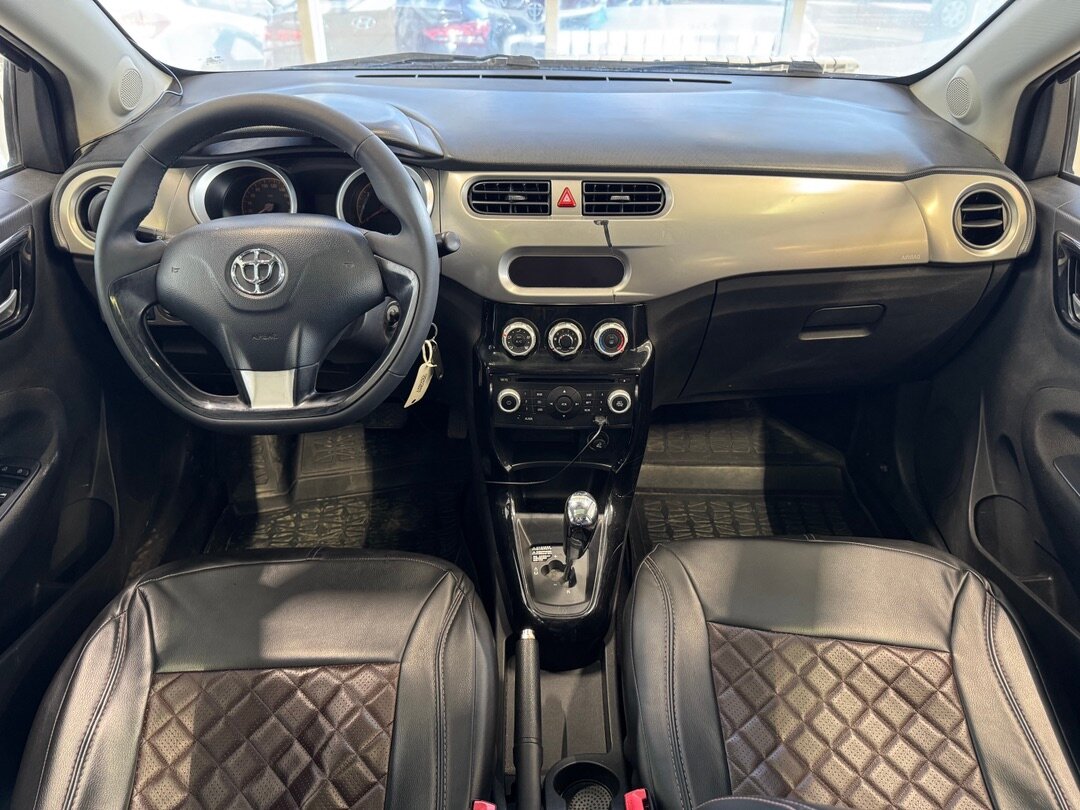 Brilliance H230, I 2015