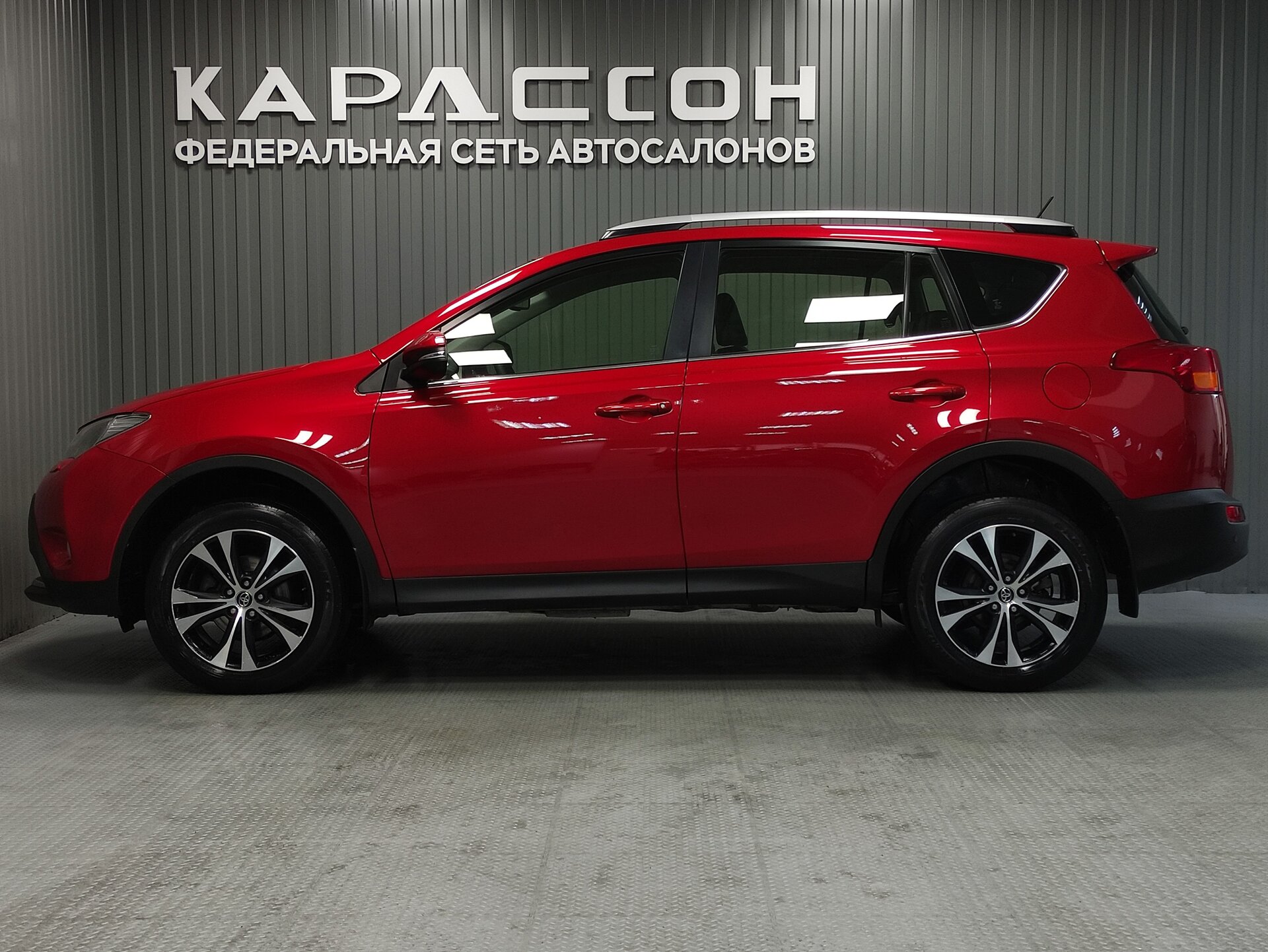 Toyota RAV4, IV (XA40) 2015