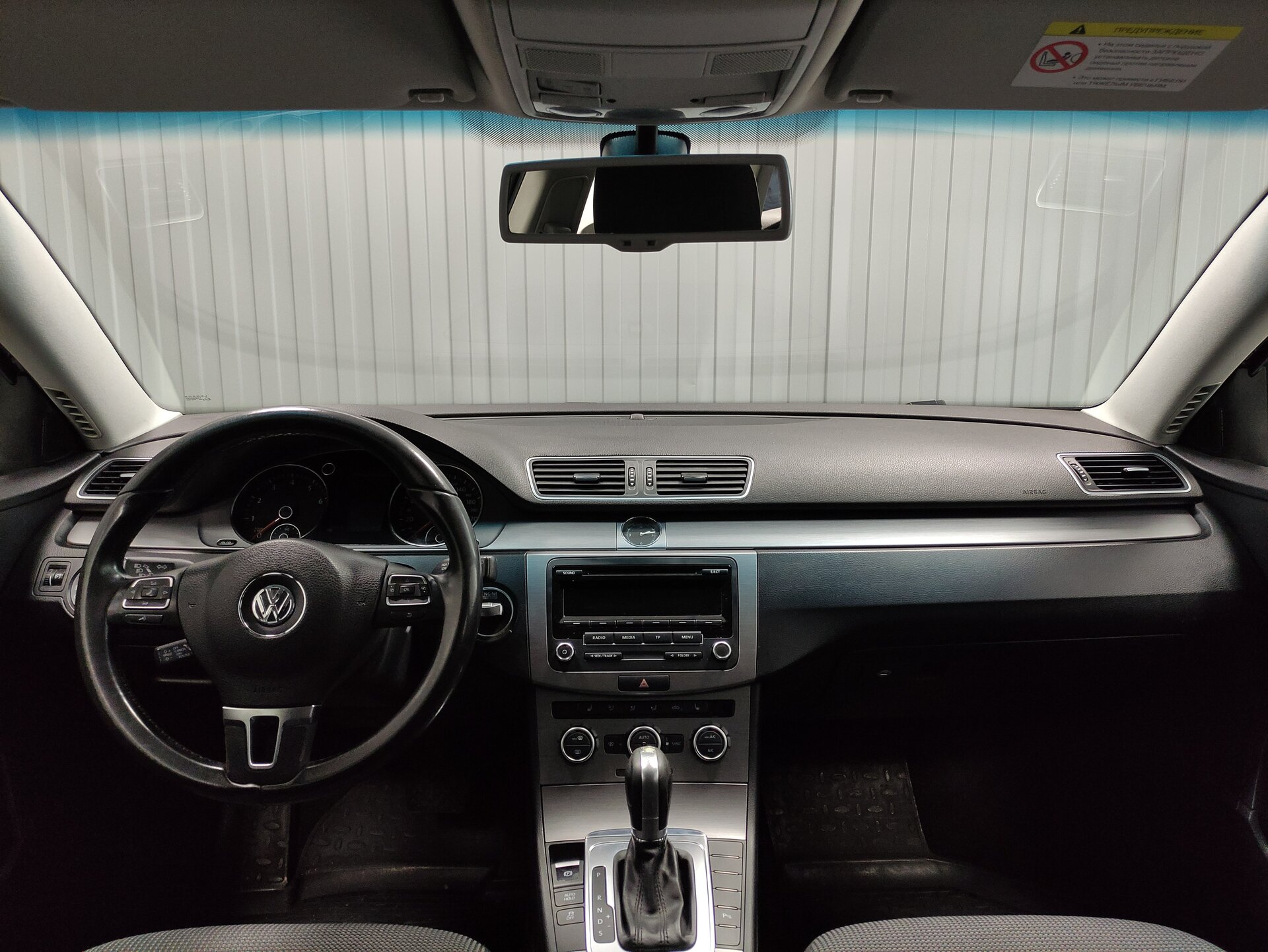 Volkswagen Passat, B7 2014