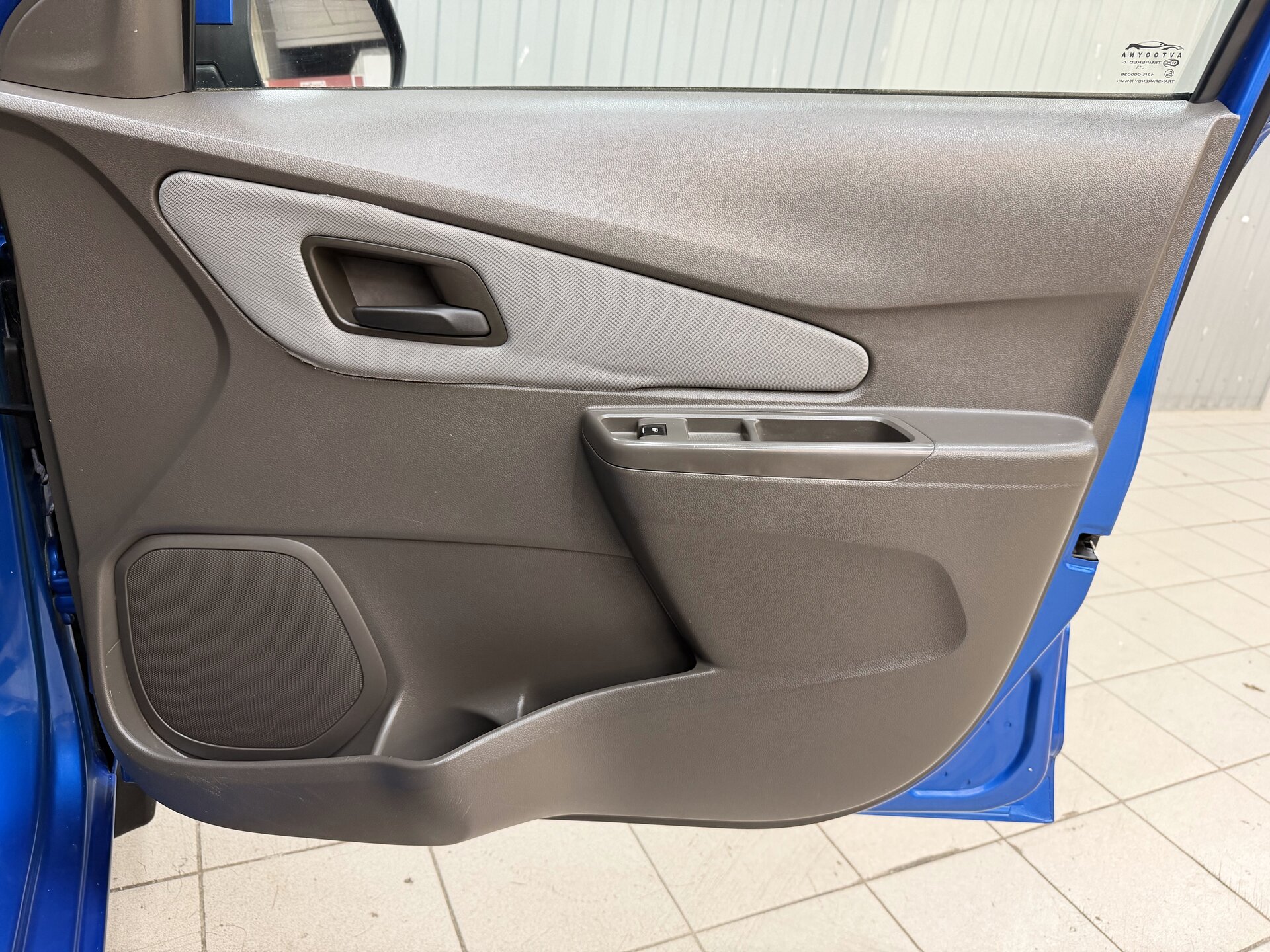Chevrolet Cobalt, II 2013