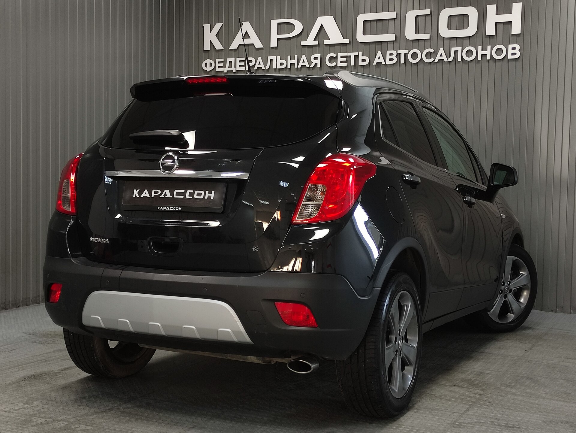 Opel Mokka, I 2013