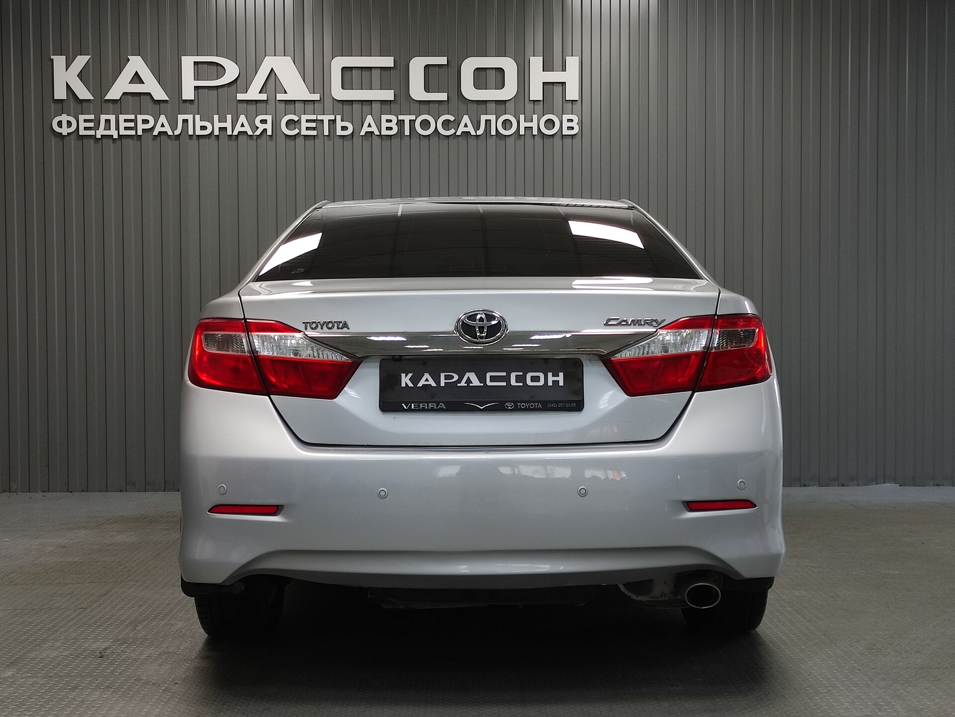 Toyota Camry, VII (XV50) 2012 Toyota Camry, VII (XV50) 2012