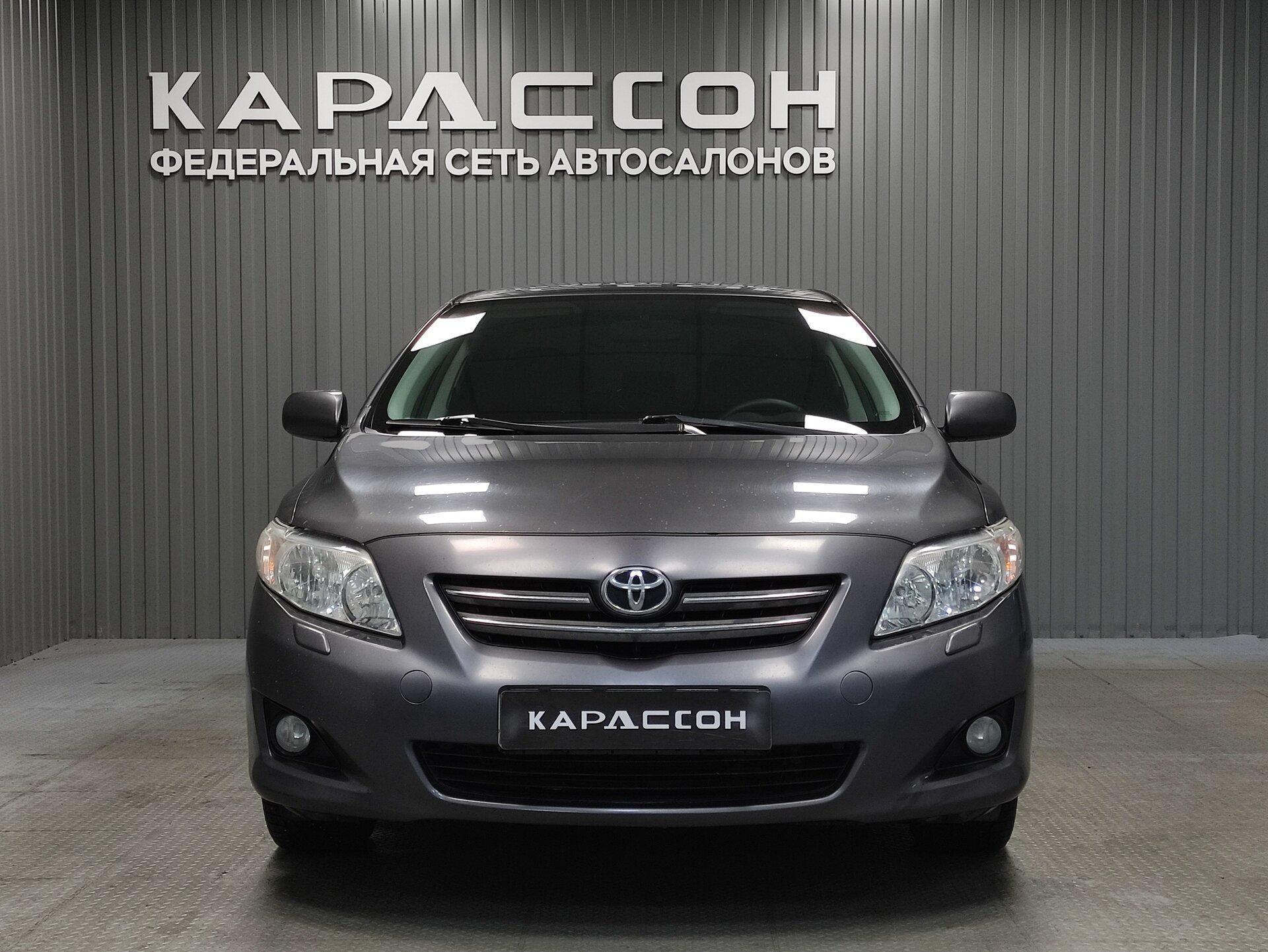 Toyota Corolla, X (E140, E150) 2008 Toyota Corolla, X (E140, E150) 2008